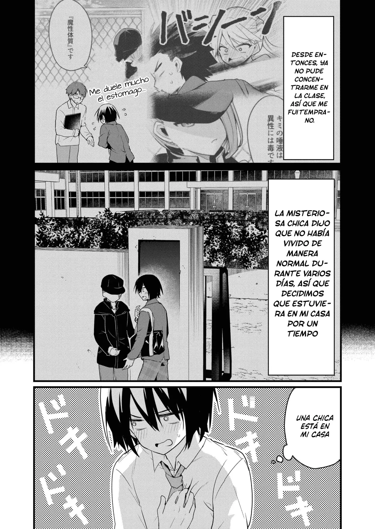 Enishi-kun wa Masho (Harem) Taishitsu ni Mezamemashita Capitulo 2 página 5