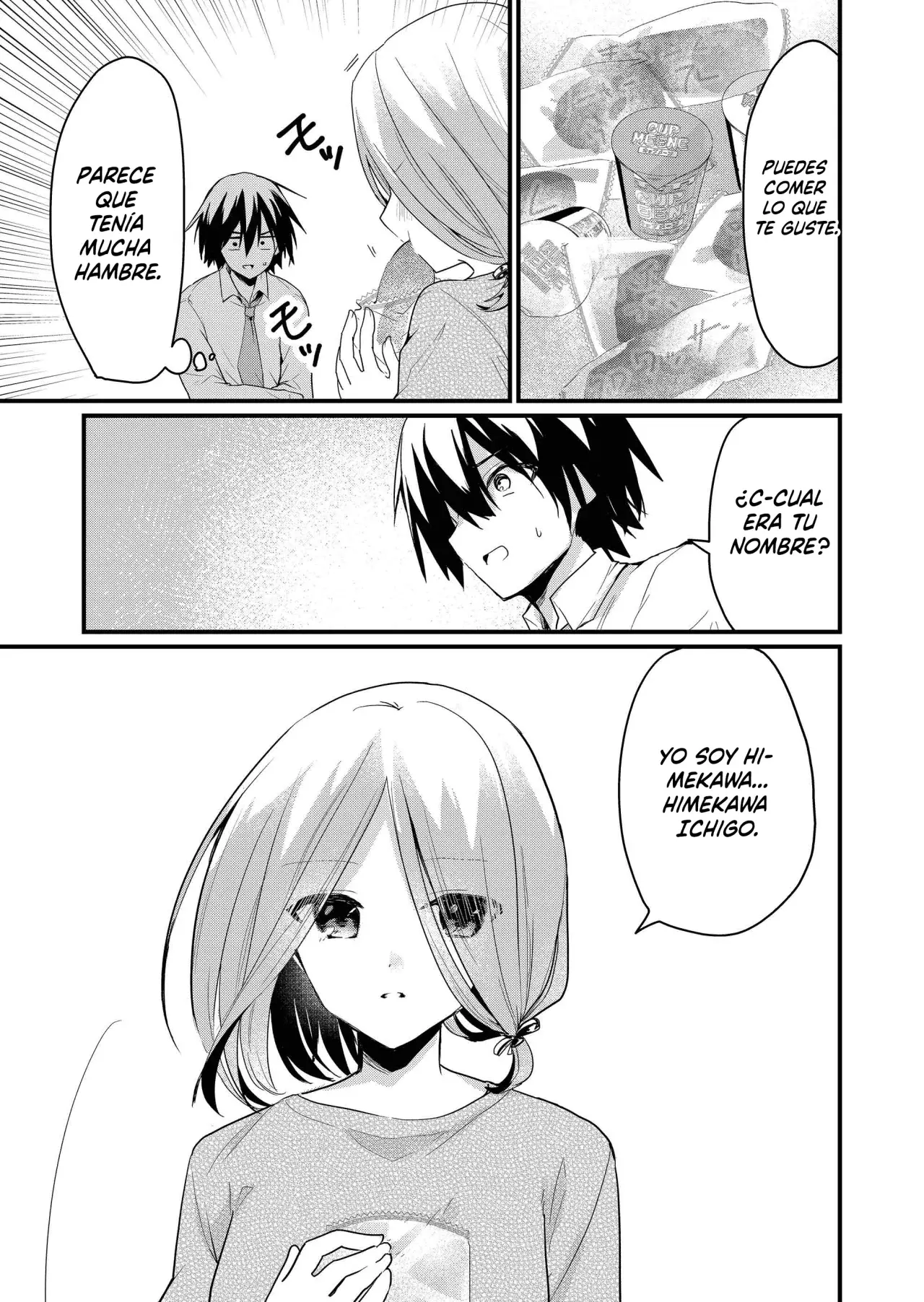 Enishi-kun wa Masho (Harem) Taishitsu ni Mezamemashita Capitulo 2 página 7