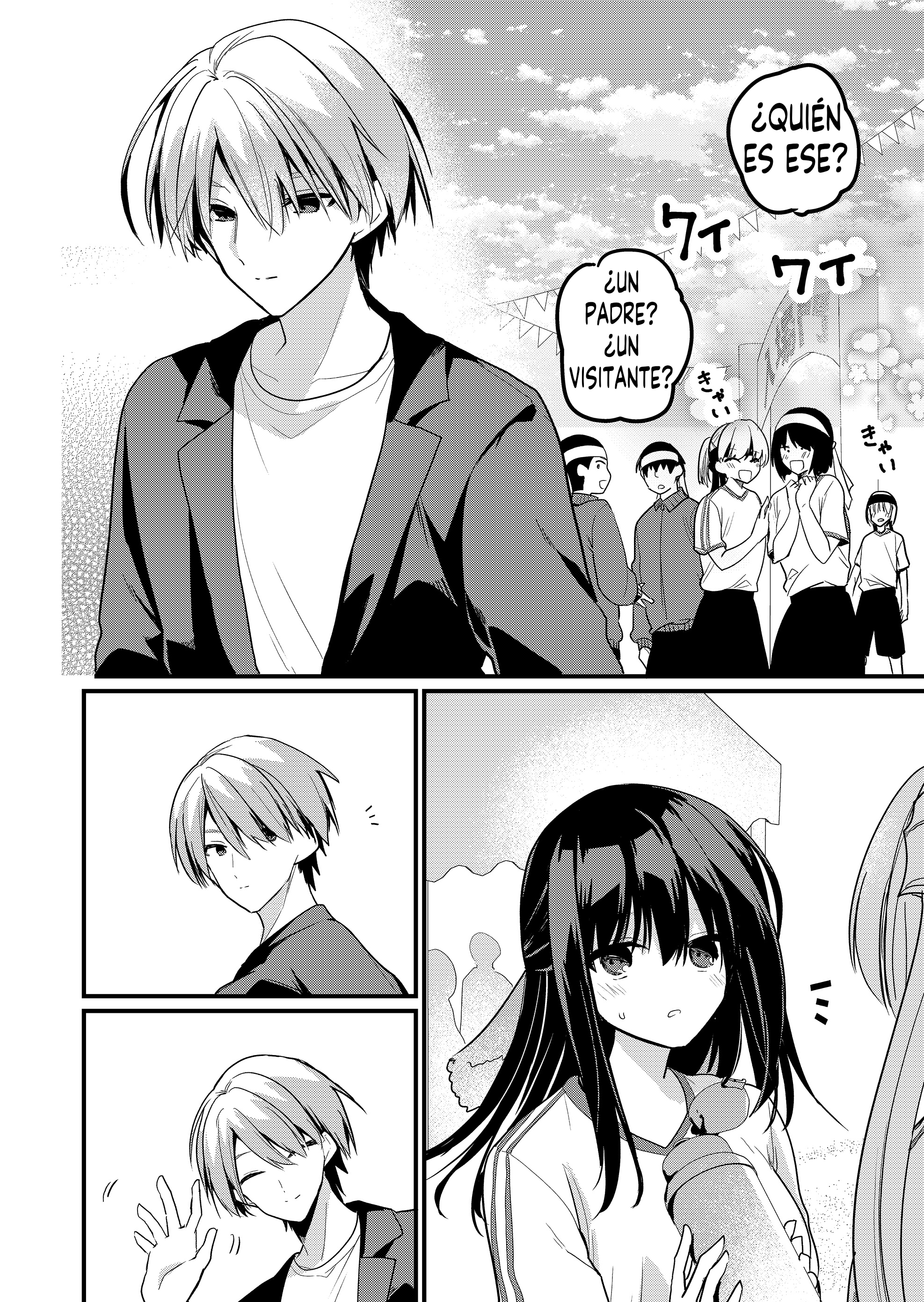 Enishi-kun wa Masho (Harem) Taishitsu ni Mezamemashita Capitulo 20 página 10