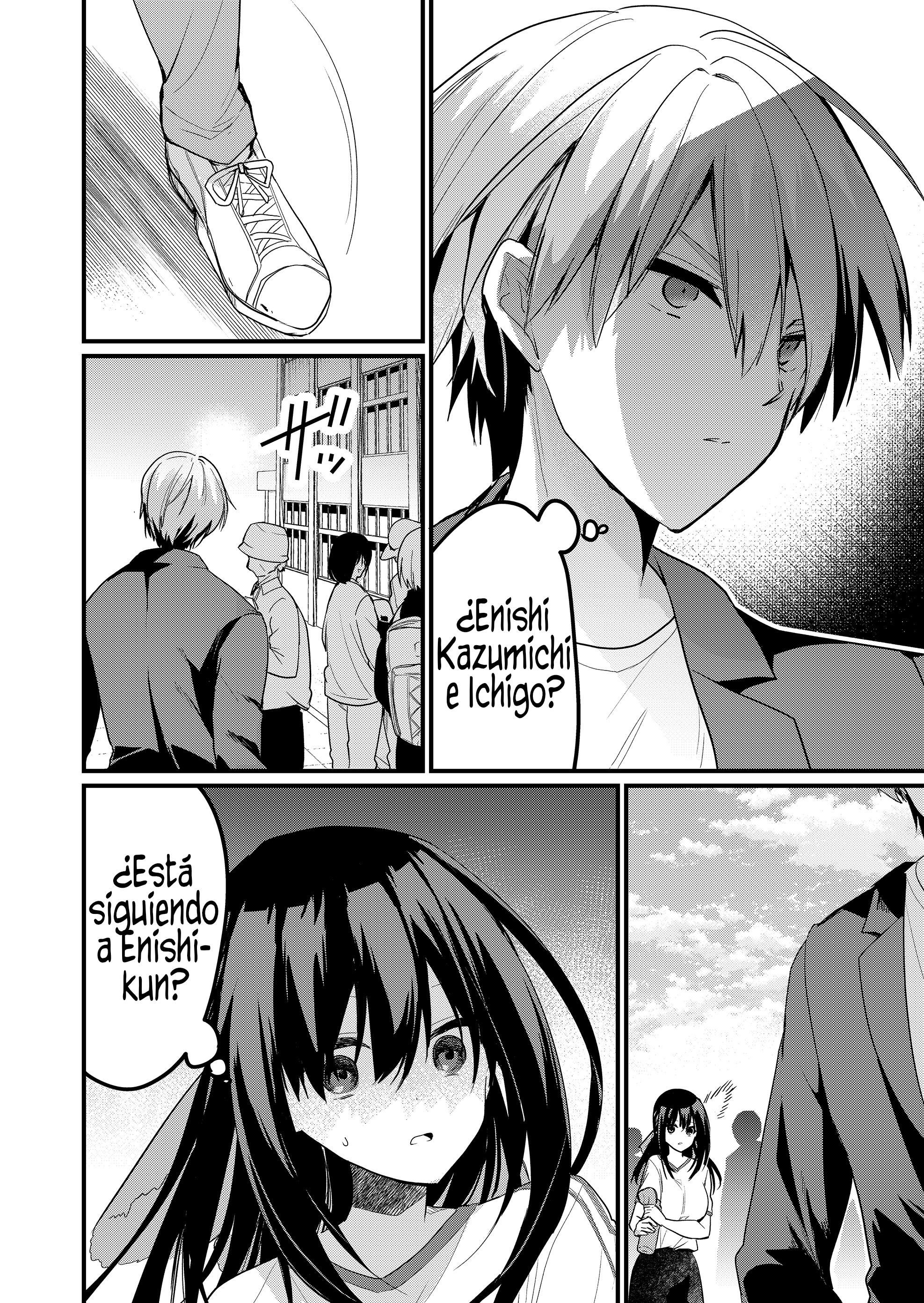 Enishi-kun wa Masho (Harem) Taishitsu ni Mezamemashita Capitulo 20 página 12