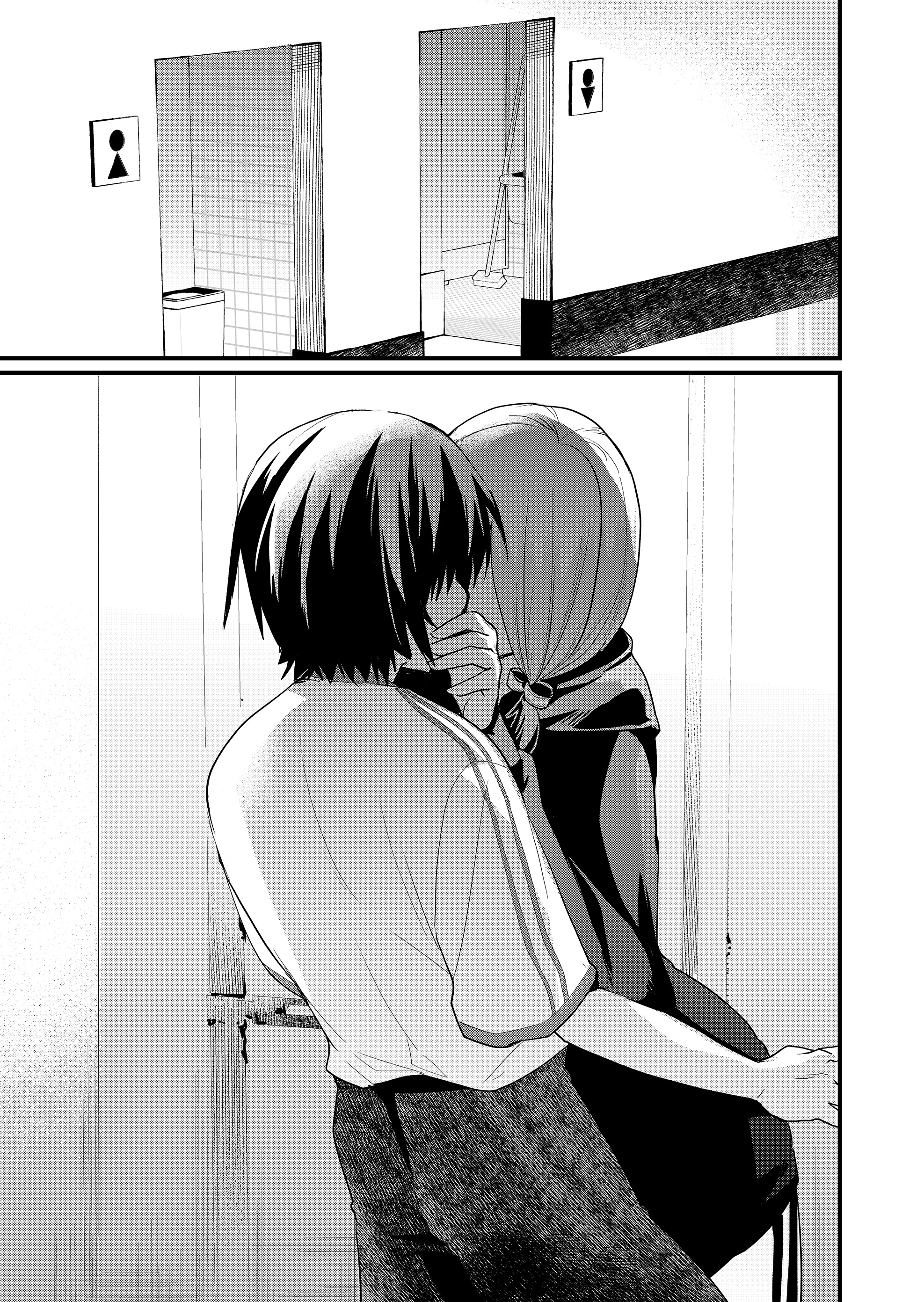 Enishi-kun wa Masho (Harem) Taishitsu ni Mezamemashita Capitulo 20 página 13