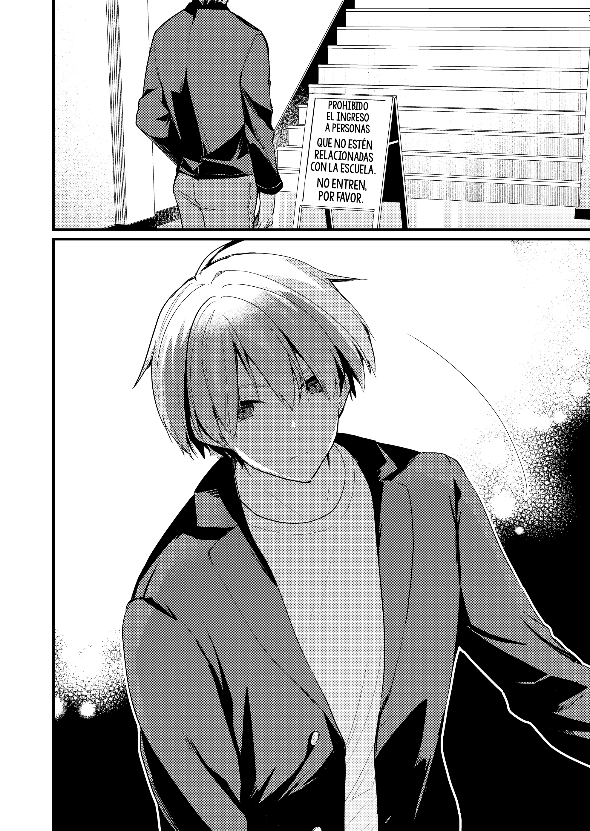 Enishi-kun wa Masho (Harem) Taishitsu ni Mezamemashita Capitulo 20 página 16