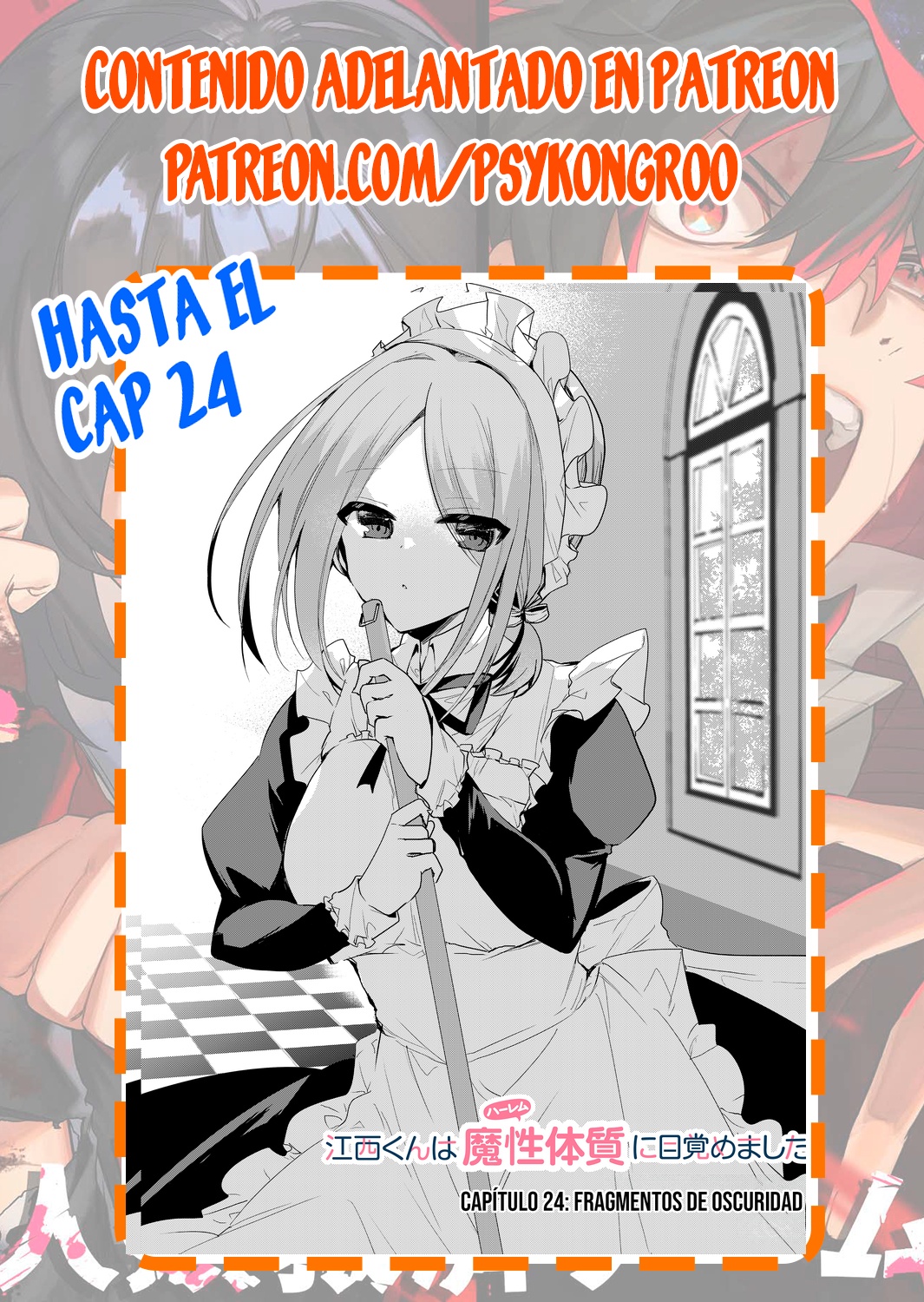 Enishi-kun wa Masho (Harem) Taishitsu ni Mezamemashita Capitulo 20 página 17