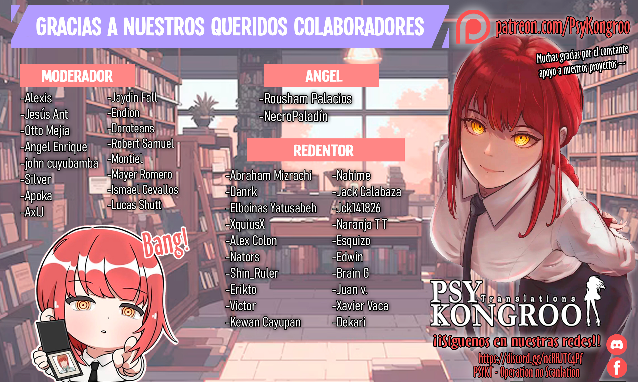 Enishi-kun wa Masho (Harem) Taishitsu ni Mezamemashita Capitulo 20 página 2