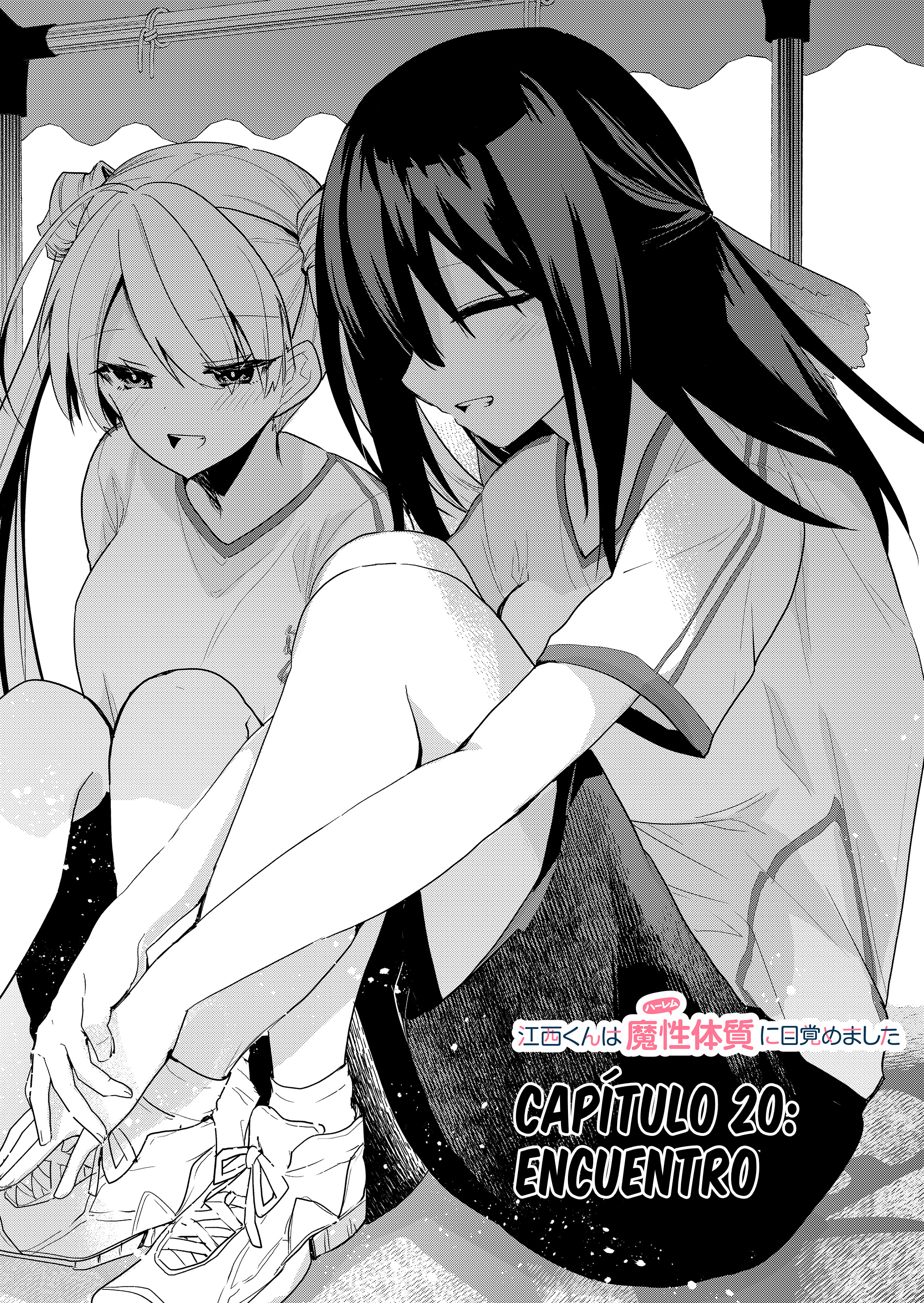Enishi-kun wa Masho (Harem) Taishitsu ni Mezamemashita Capitulo 20 página 3