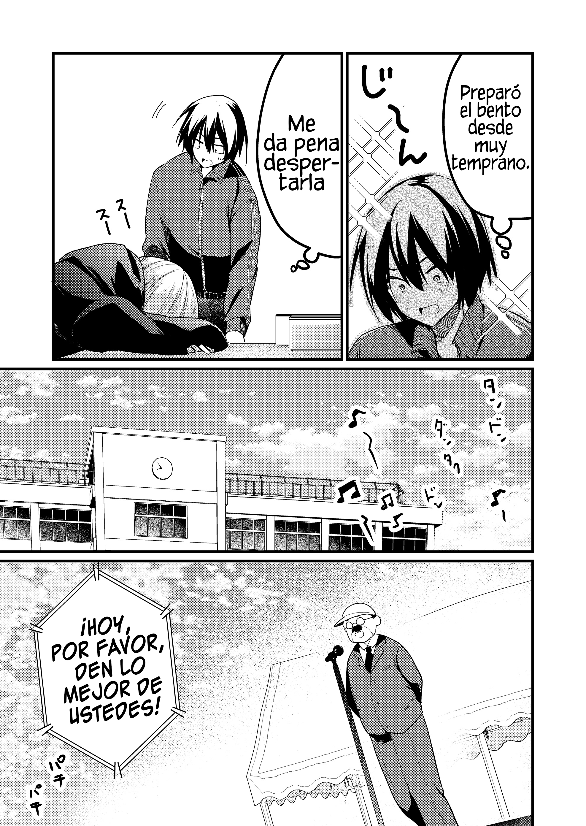 Enishi-kun wa Masho (Harem) Taishitsu ni Mezamemashita Capitulo 20 página 5