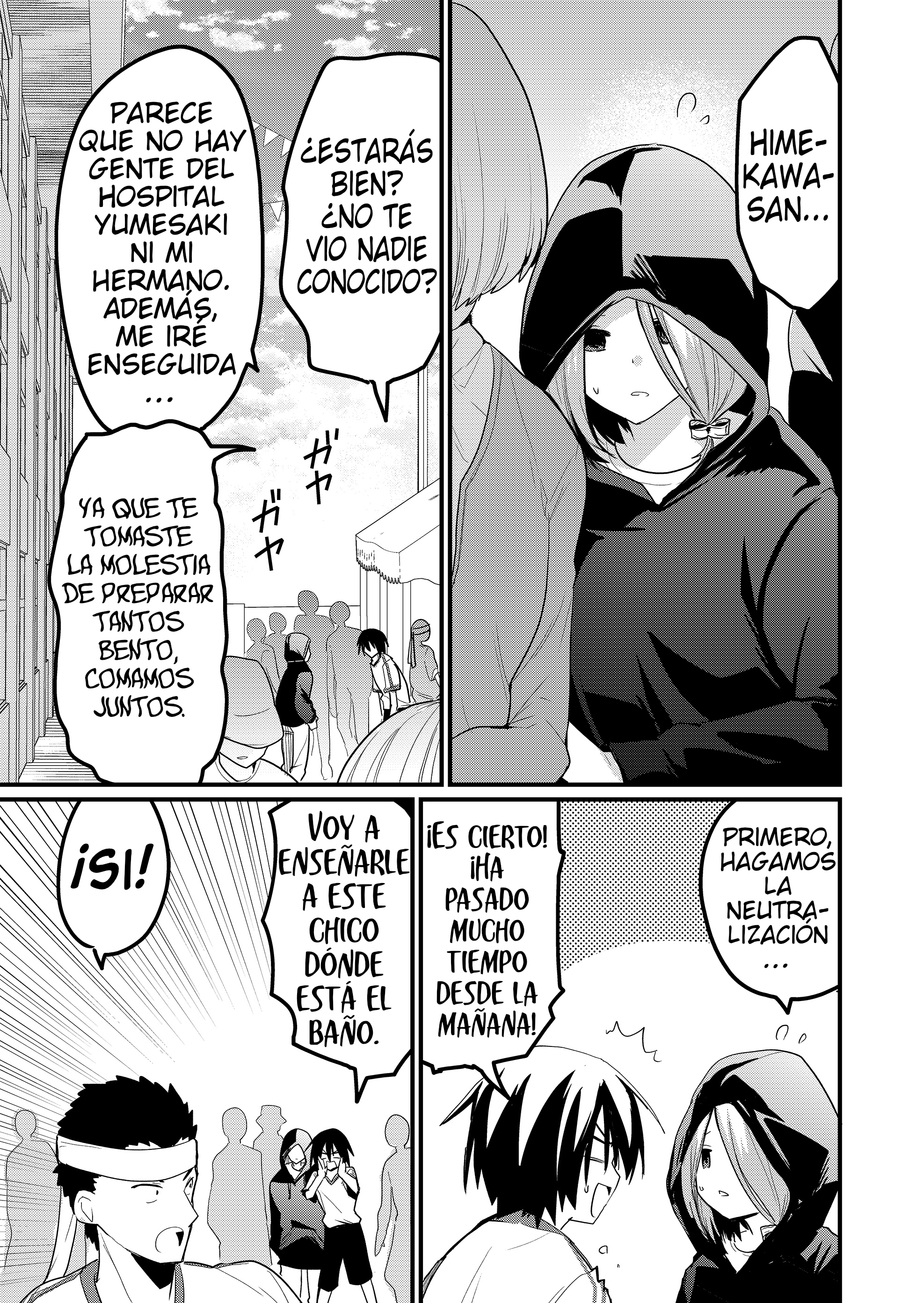 Enishi-kun wa Masho (Harem) Taishitsu ni Mezamemashita Capitulo 20 página 7