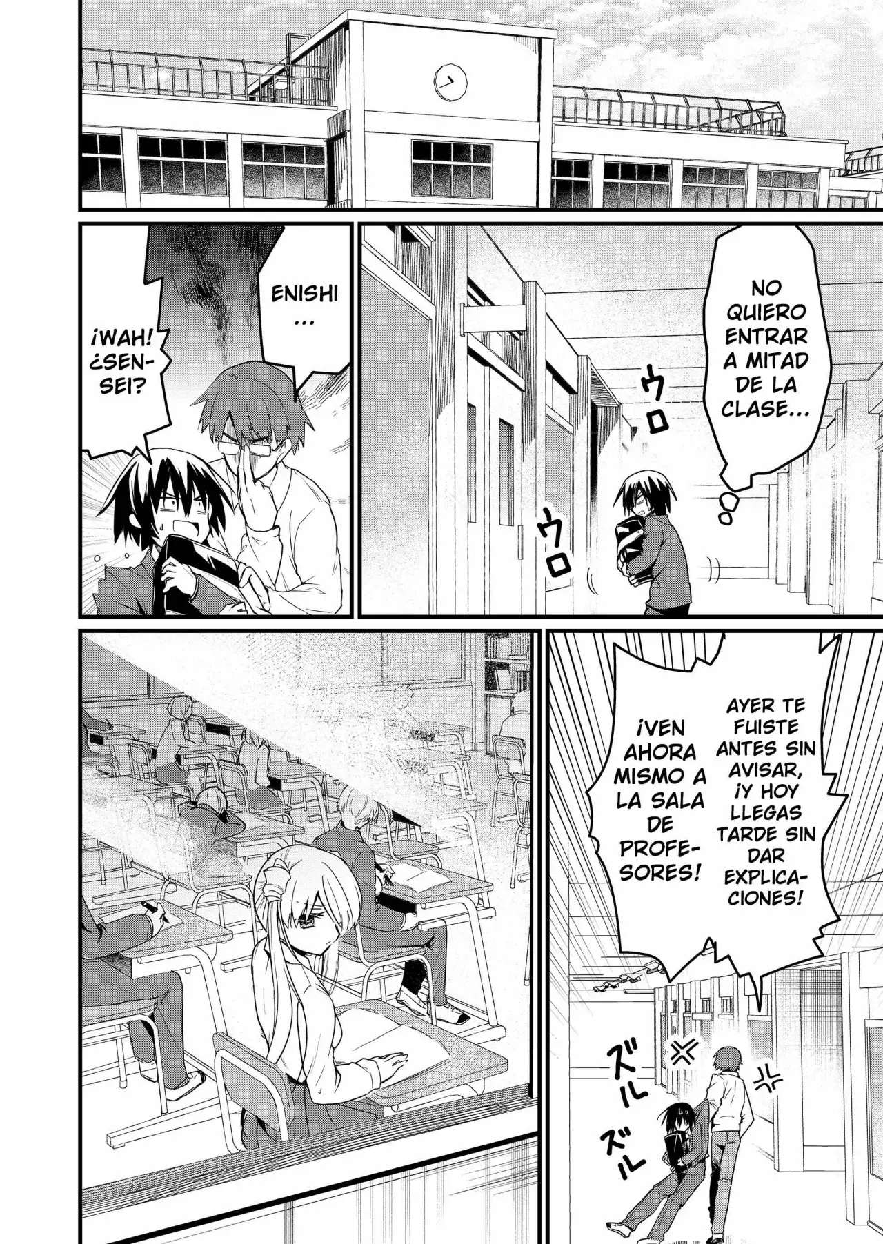 Enishi-kun wa Masho (Harem) Taishitsu ni Mezamemashita Capitulo 3: La decisión página 6