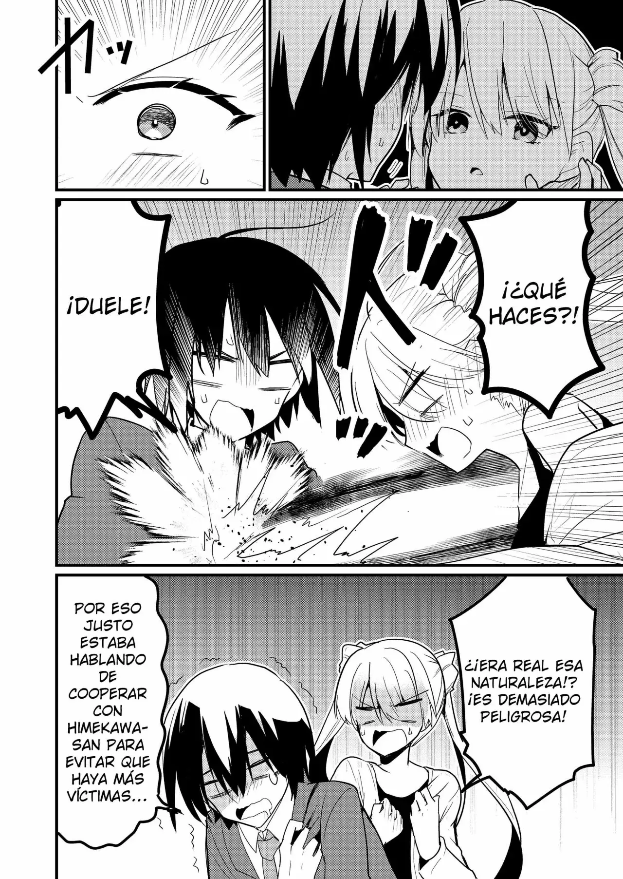 Enishi-kun wa Masho (Harem) Taishitsu ni Mezamemashita Capitulo 4 página 10