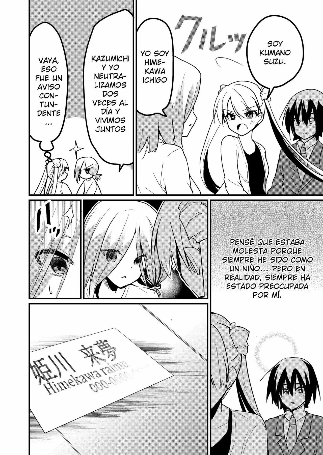 Enishi-kun wa Masho (Harem) Taishitsu ni Mezamemashita Capitulo 4 página 18