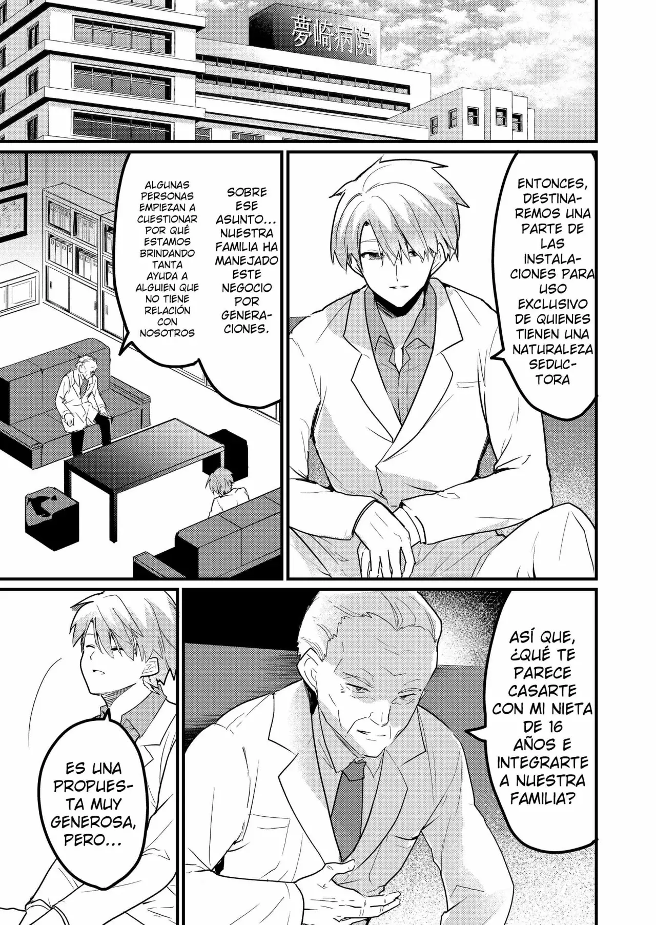 Enishi-kun wa Masho (Harem) Taishitsu ni Mezamemashita Capitulo 4 página 19