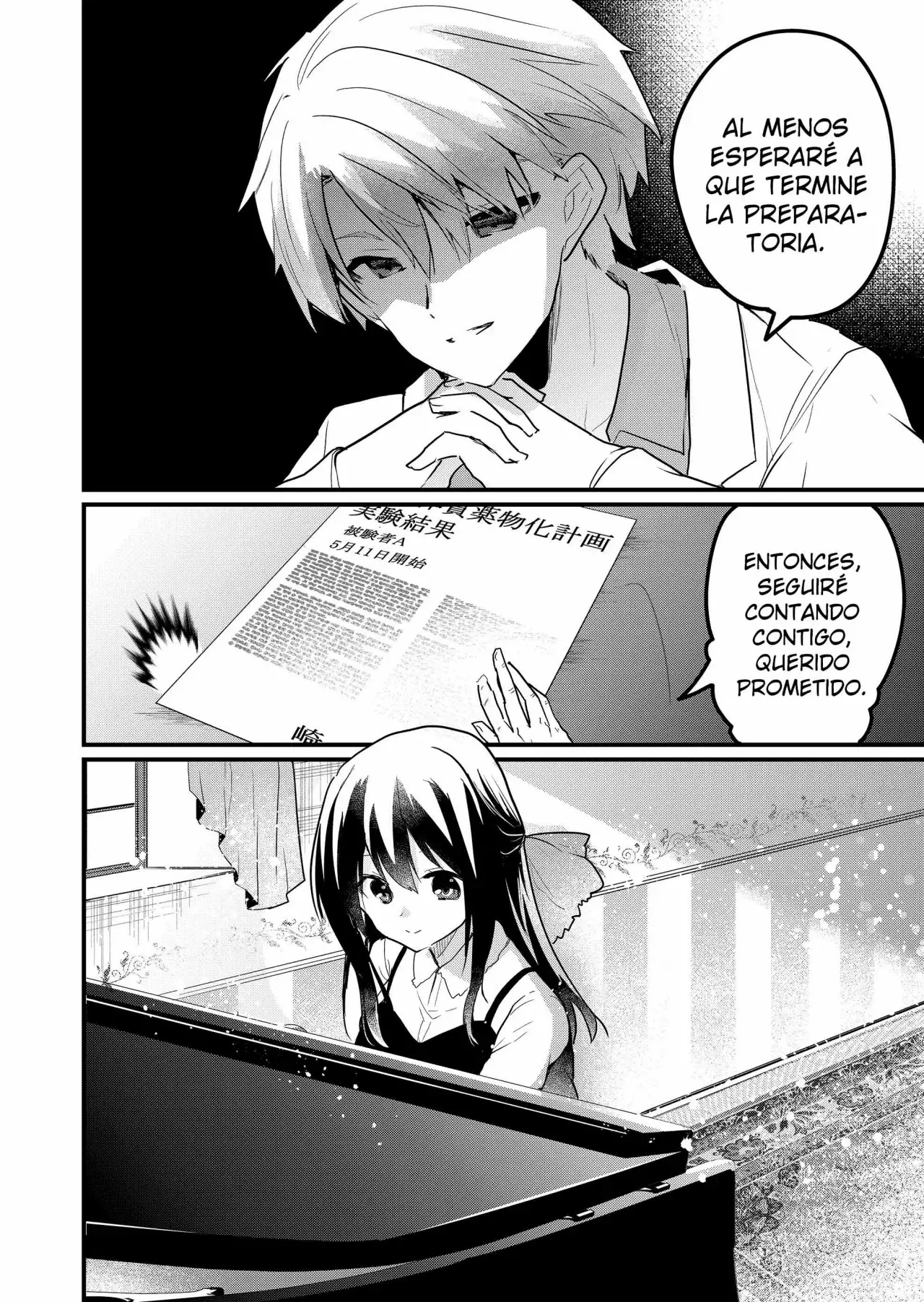 Enishi-kun wa Masho (Harem) Taishitsu ni Mezamemashita Capitulo 4 página 20