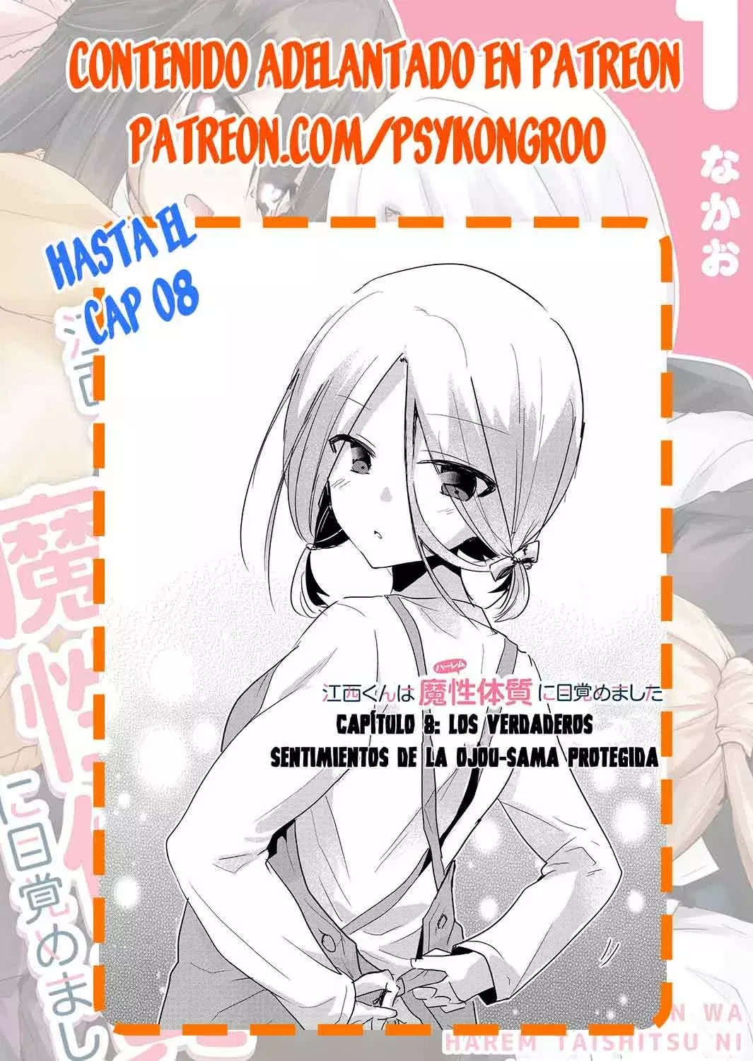 Enishi-kun wa Masho (Harem) Taishitsu ni Mezamemashita Capitulo 4 página 21