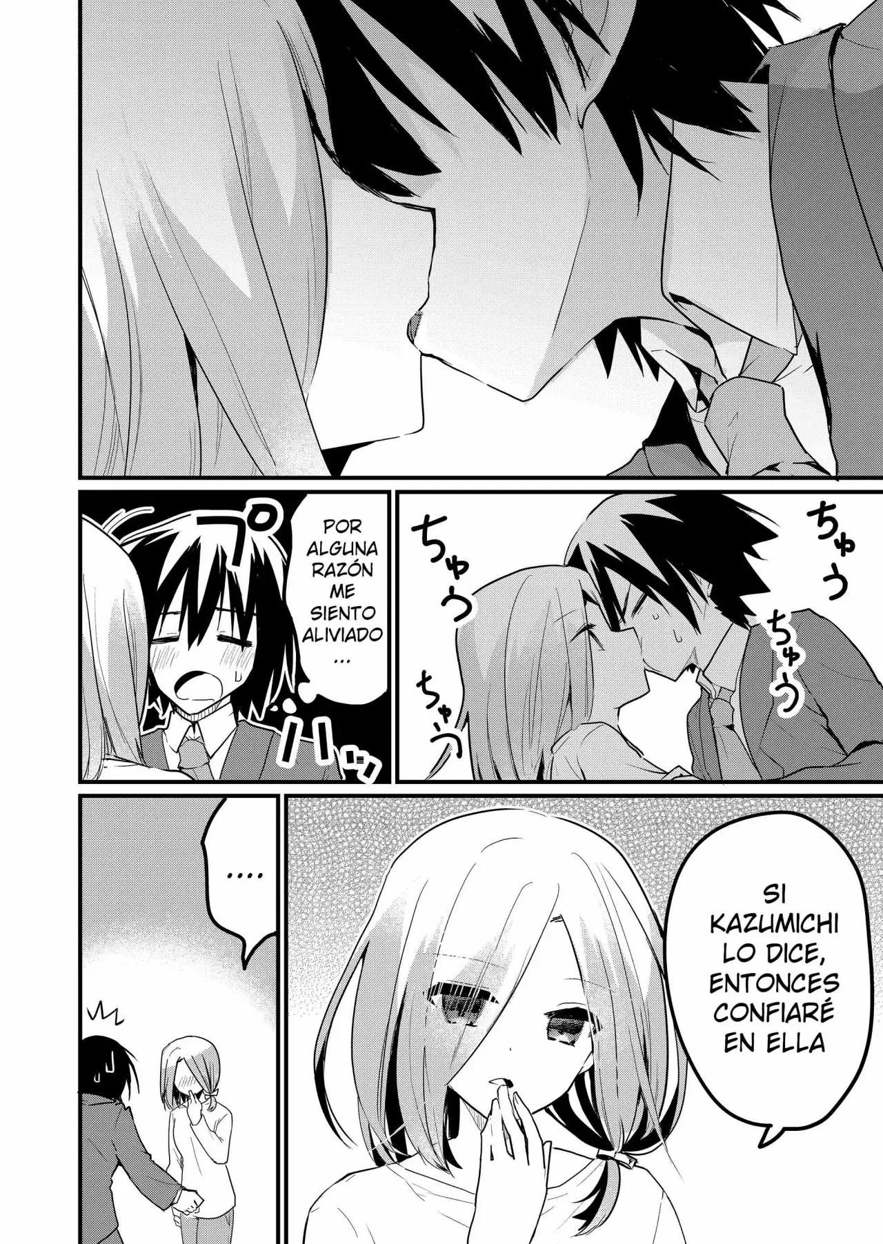 Enishi-kun wa Masho (Harem) Taishitsu ni Mezamemashita Capitulo 4 página 6