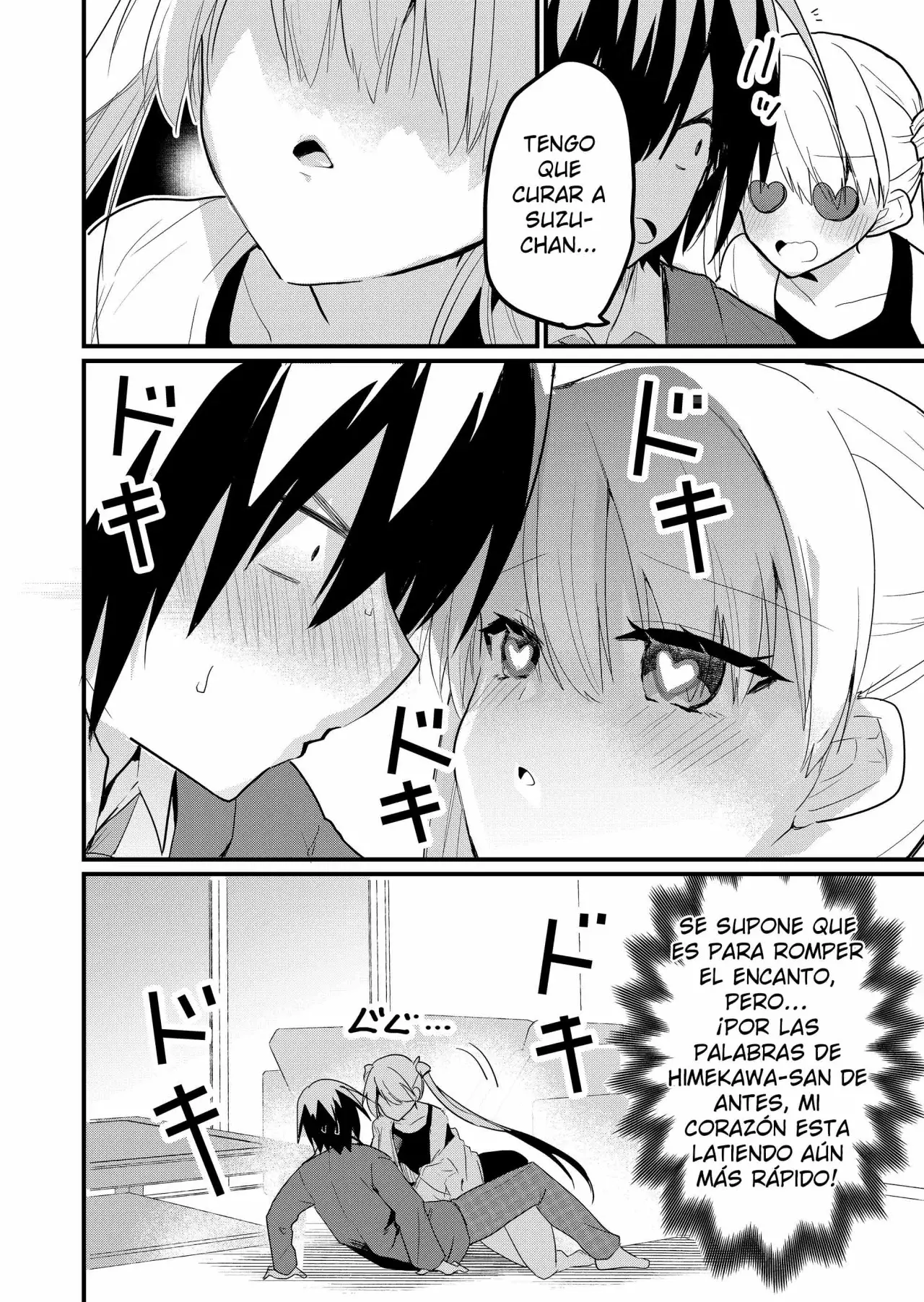 Enishi-kun wa Masho (Harem) Taishitsu ni Mezamemashita Capitulo 4 página 8