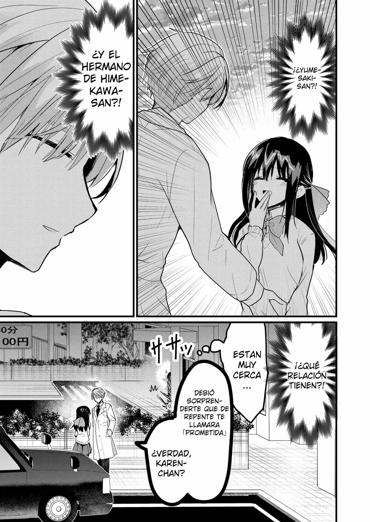 Enishi-kun wa Masho (Harem) Taishitsu ni Mezamemashita Capitulo 5 página 17