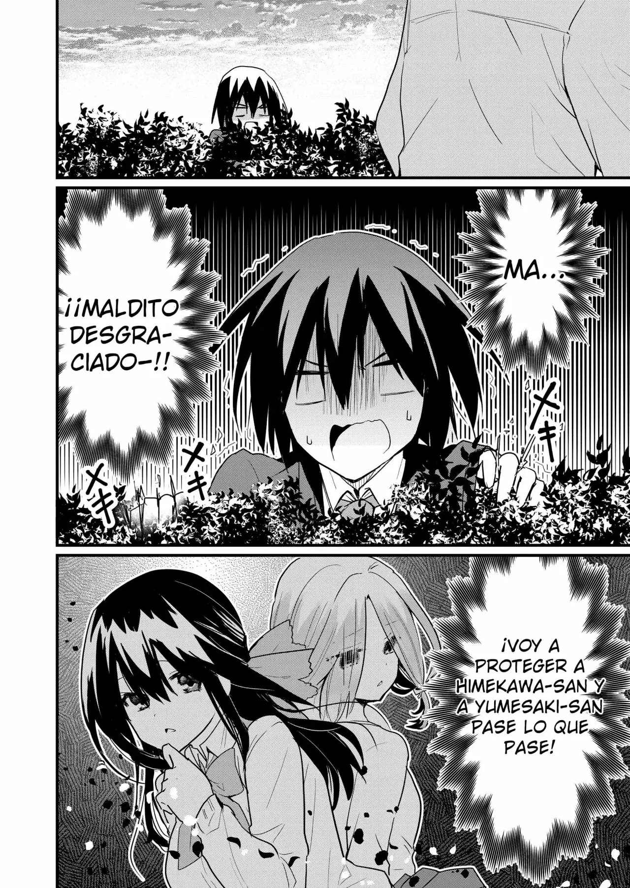 Enishi-kun wa Masho (Harem) Taishitsu ni Mezamemashita Capitulo 5 página 20