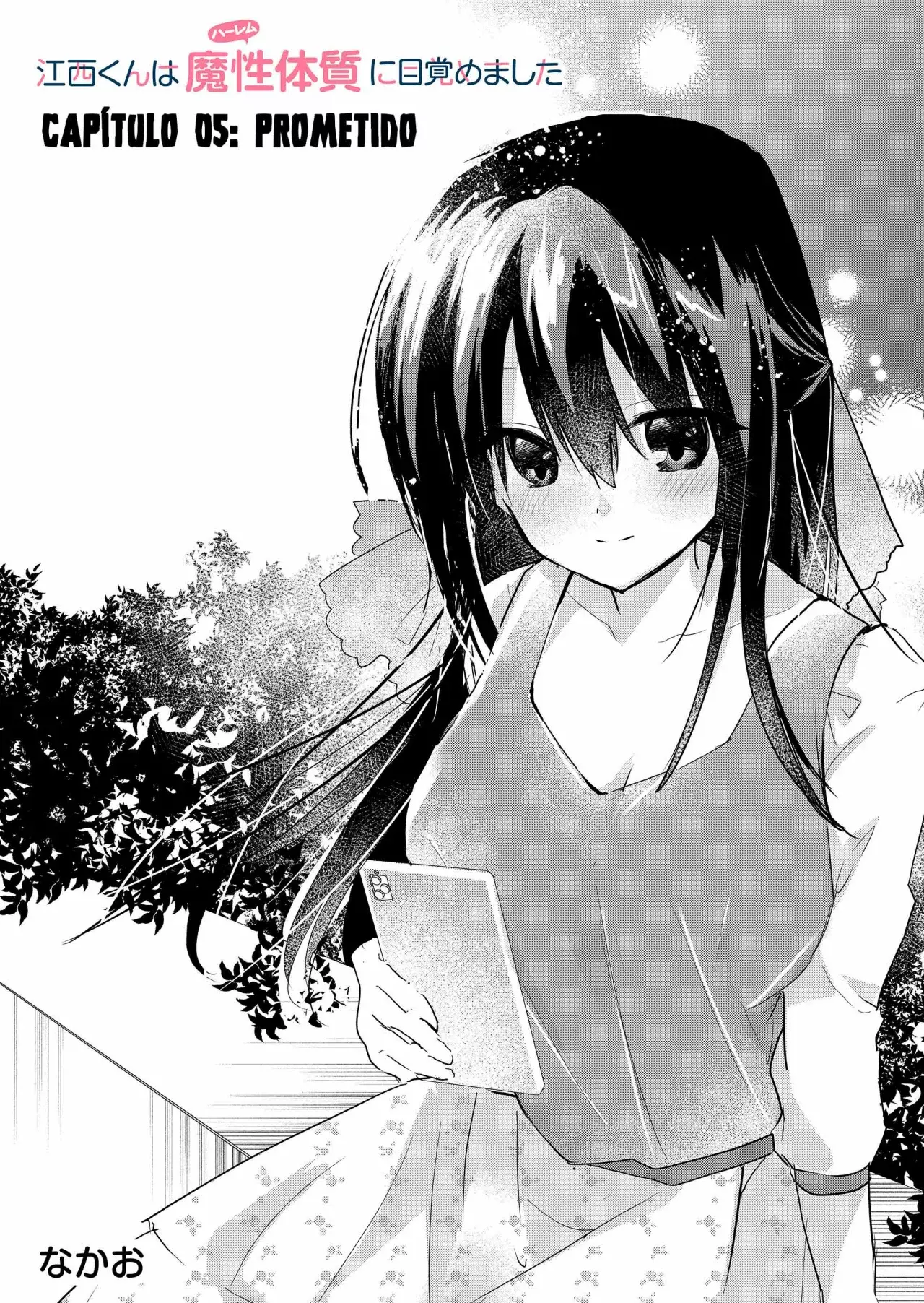 Enishi-kun wa Masho (Harem) Taishitsu ni Mezamemashita Capitulo 5 página 3
