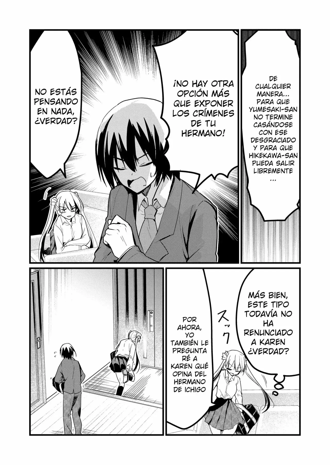 Enishi-kun wa Masho (Harem) Taishitsu ni Mezamemashita Capitulo 6 página 11