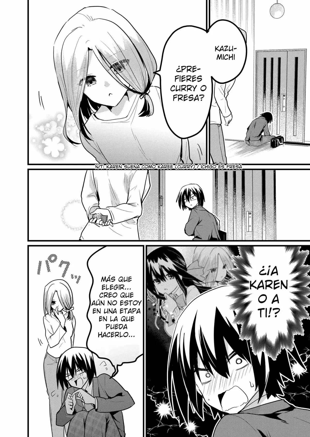 Enishi-kun wa Masho (Harem) Taishitsu ni Mezamemashita Capitulo 6 página 12