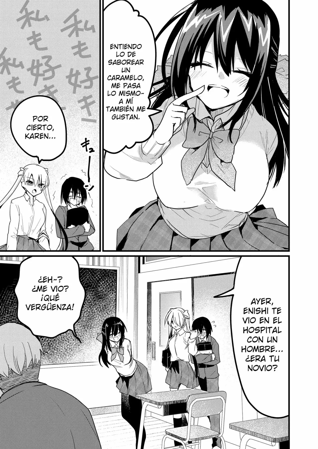 Enishi-kun wa Masho (Harem) Taishitsu ni Mezamemashita Capitulo 6 página 15
