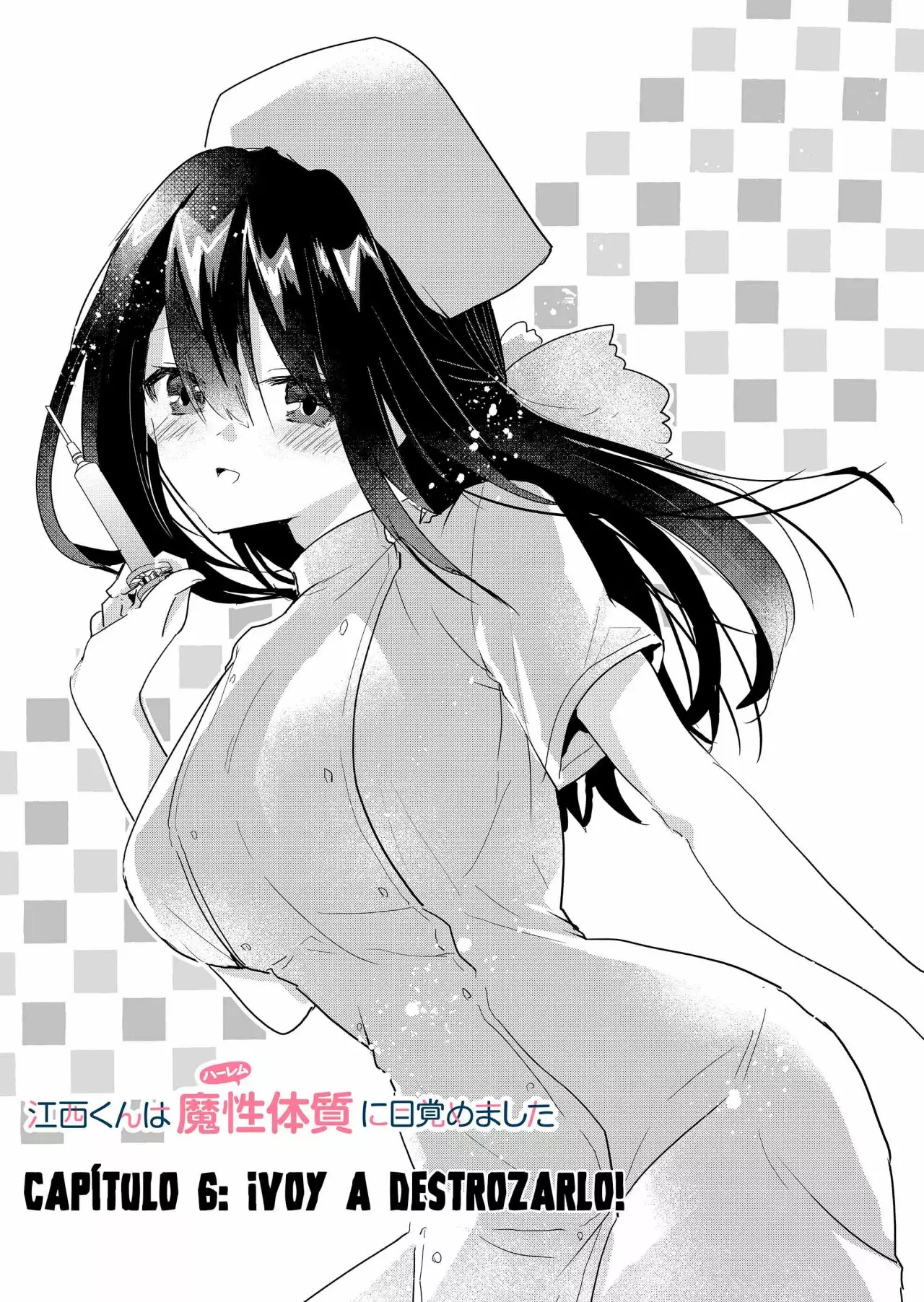 Enishi-kun wa Masho (Harem) Taishitsu ni Mezamemashita Capitulo 6 página 3