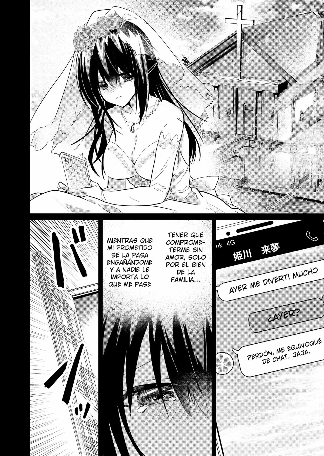 Enishi-kun wa Masho (Harem) Taishitsu ni Mezamemashita Capitulo 6 página 4