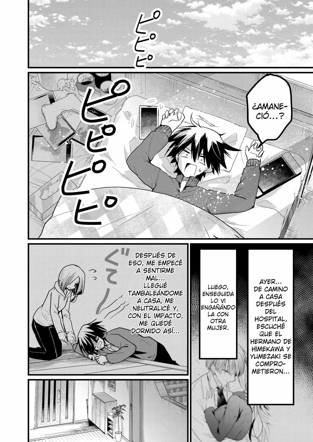 Enishi-kun wa Masho (Harem) Taishitsu ni Mezamemashita Capitulo 6 página 6