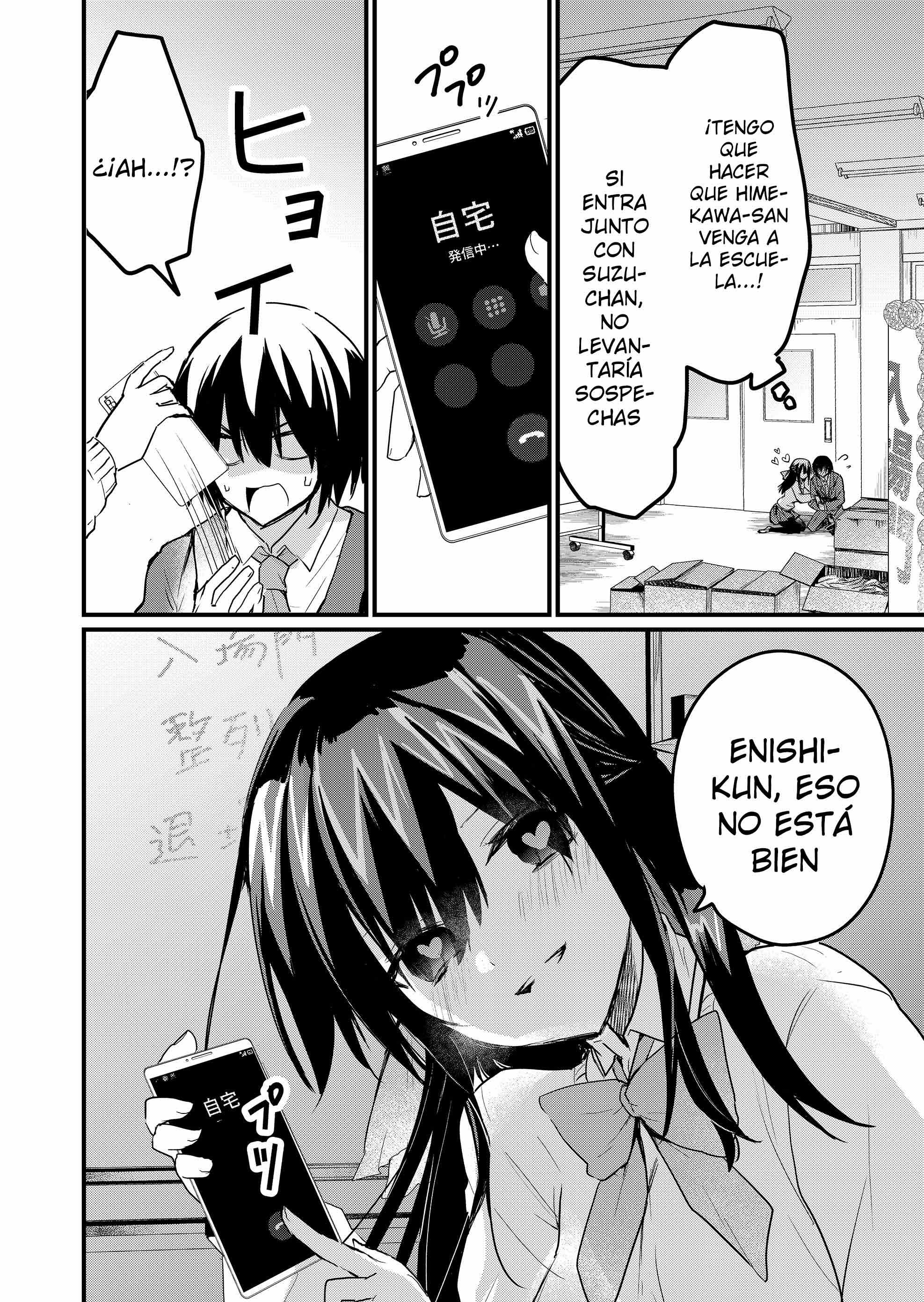 Enishi-kun wa Masho (Harem) Taishitsu ni Mezamemashita Capitulo 7.2 página 5
