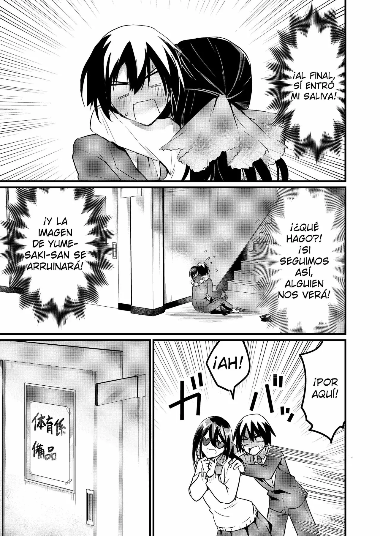 Enishi-kun wa Masho (Harem) Taishitsu ni Mezamemashita Capitulo 7 página 15