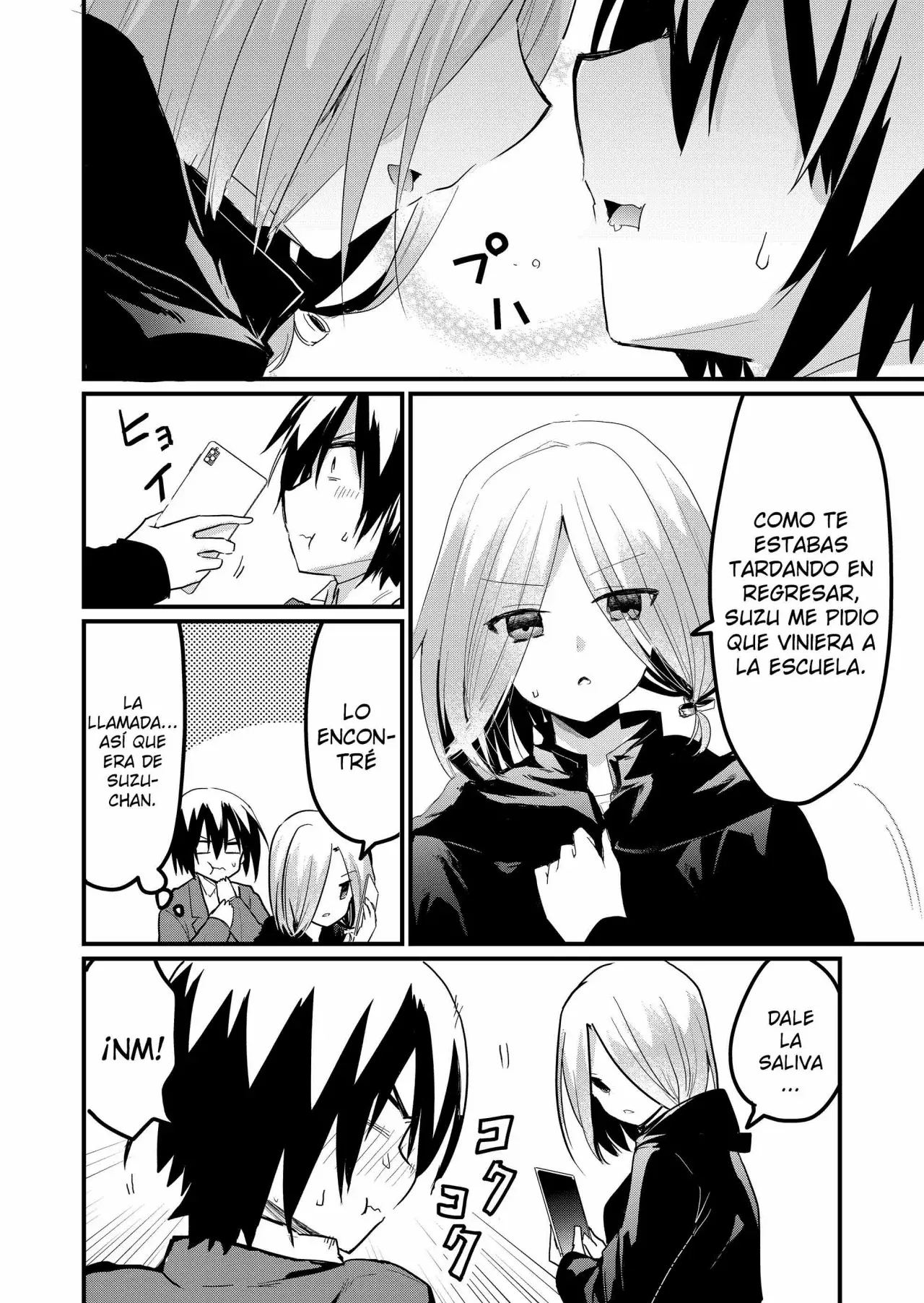 Enishi-kun wa Masho (Harem) Taishitsu ni Mezamemashita Capitulo 8 página 12