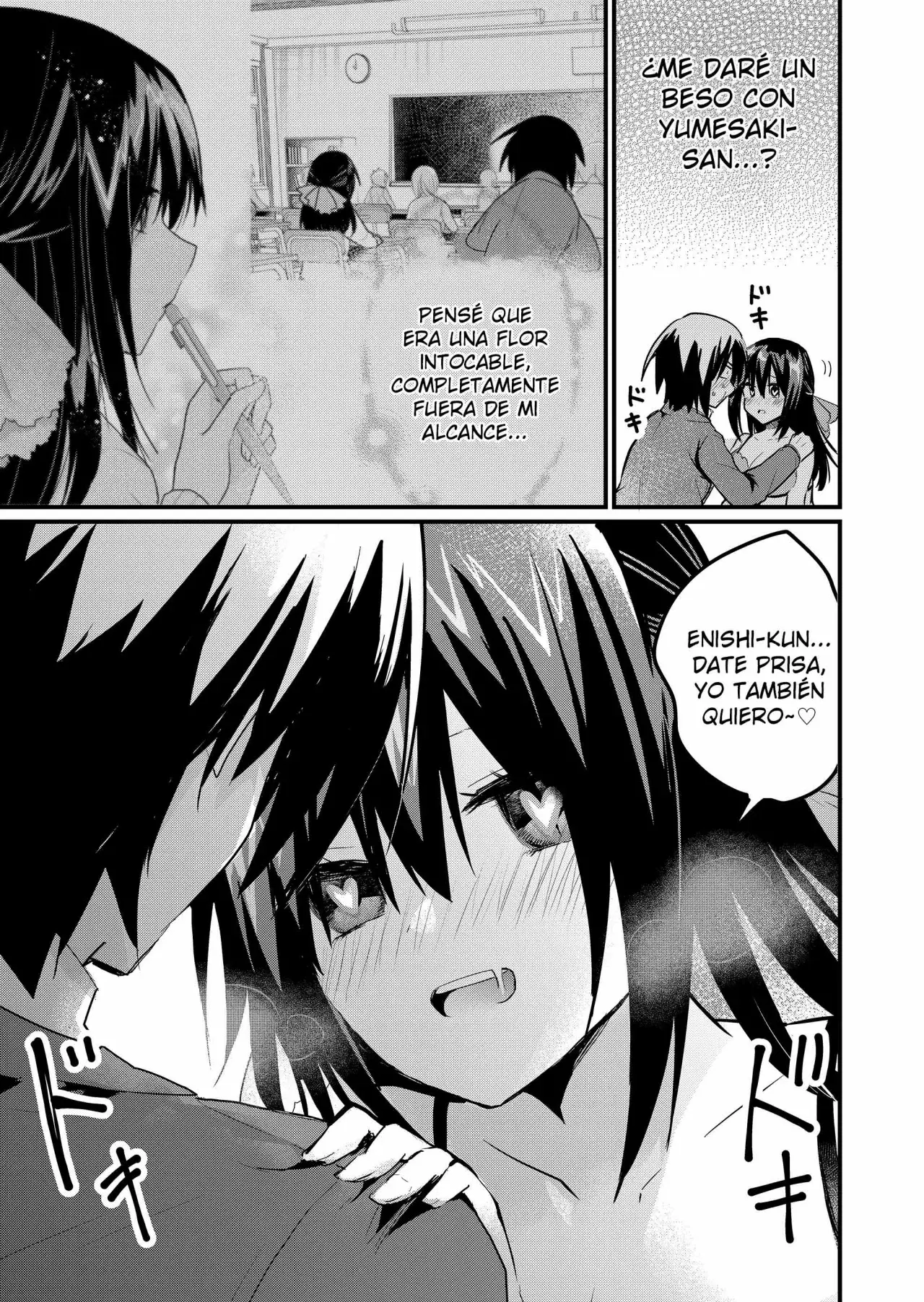 Enishi-kun wa Masho (Harem) Taishitsu ni Mezamemashita Capitulo 8 página 13