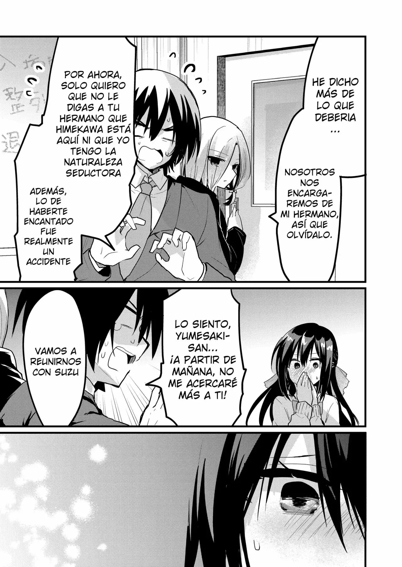Enishi-kun wa Masho (Harem) Taishitsu ni Mezamemashita Capitulo 8 página 17