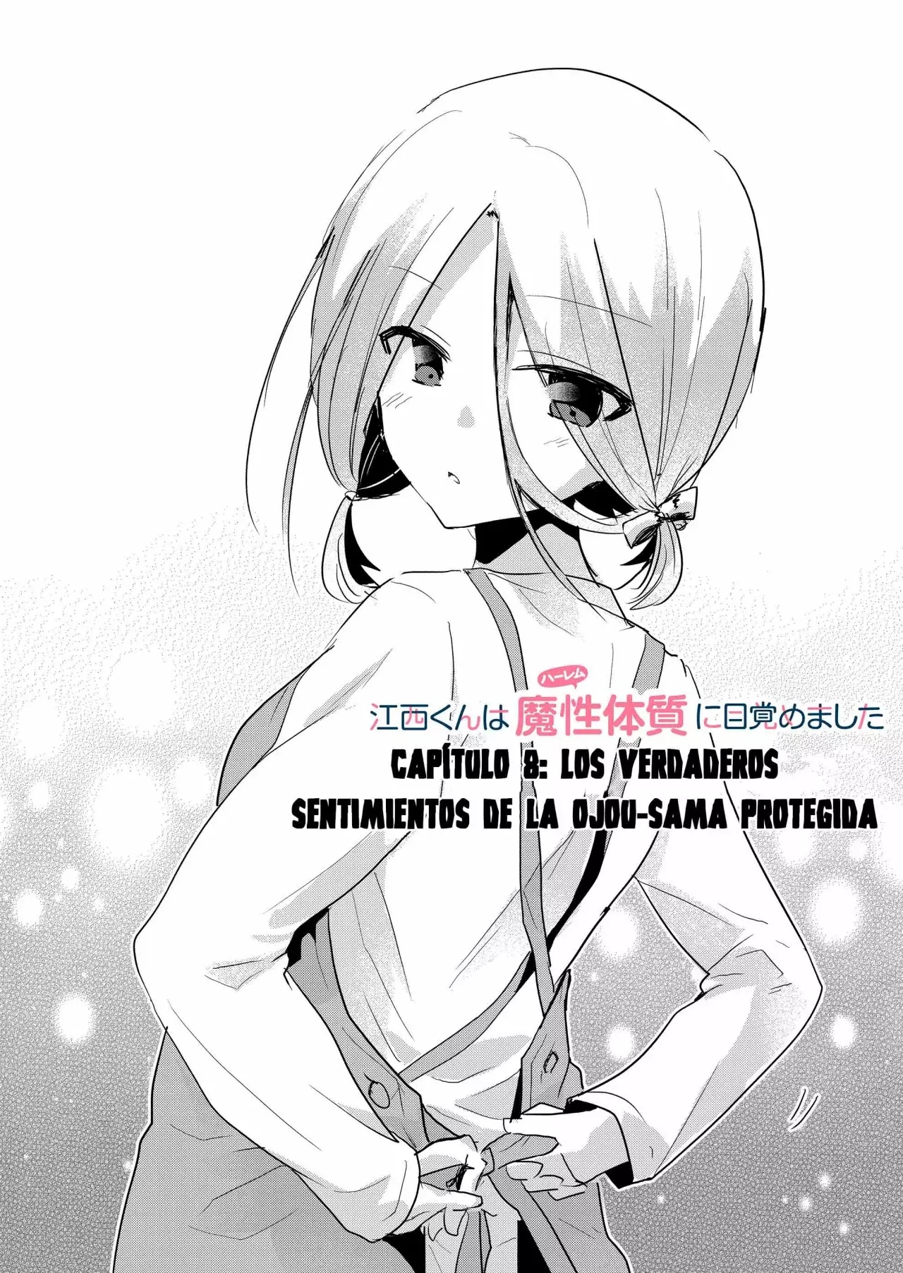 Enishi-kun wa Masho (Harem) Taishitsu ni Mezamemashita Capitulo 8 página 3