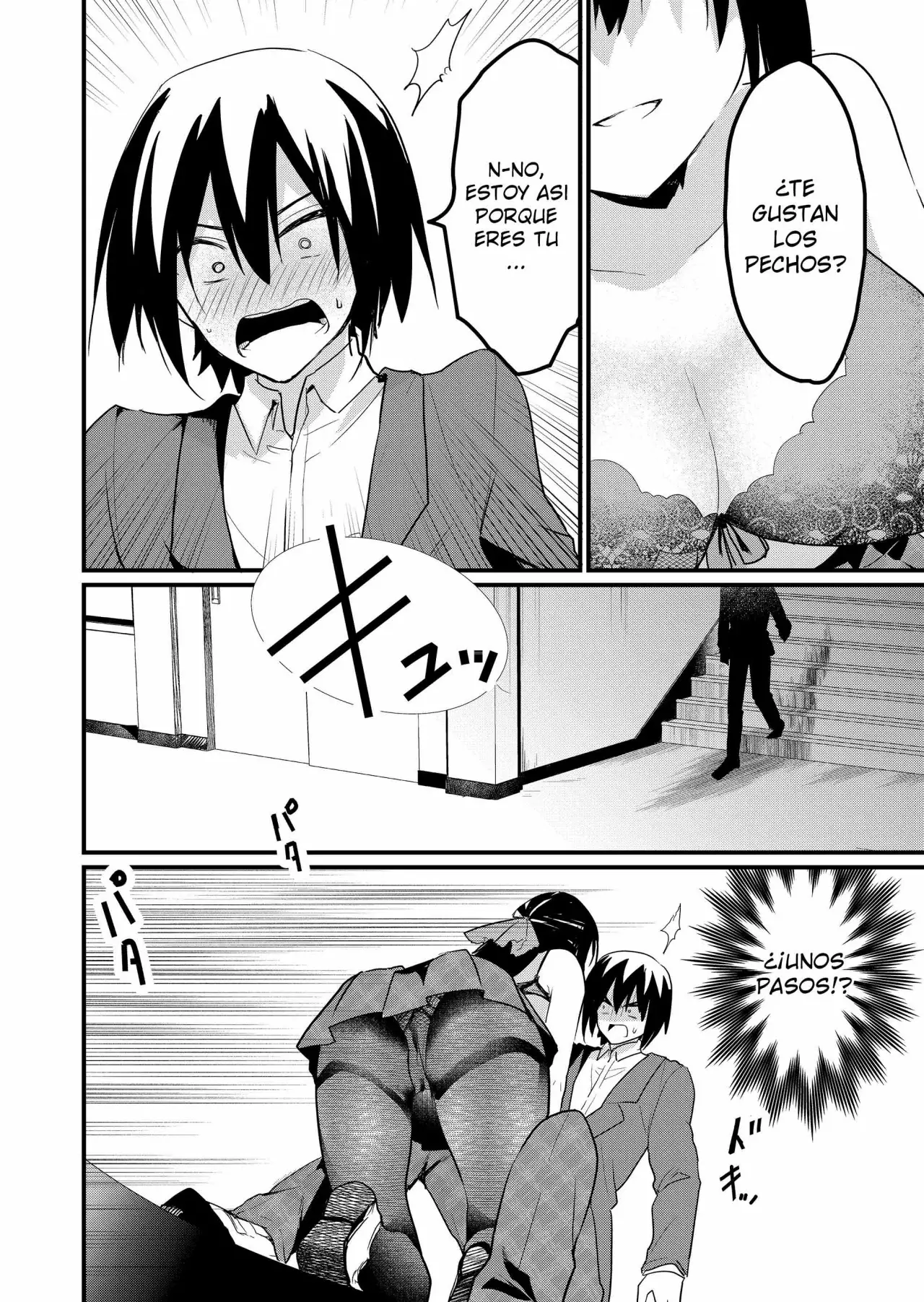 Enishi-kun wa Masho (Harem) Taishitsu ni Mezamemashita Capitulo 8 página 6