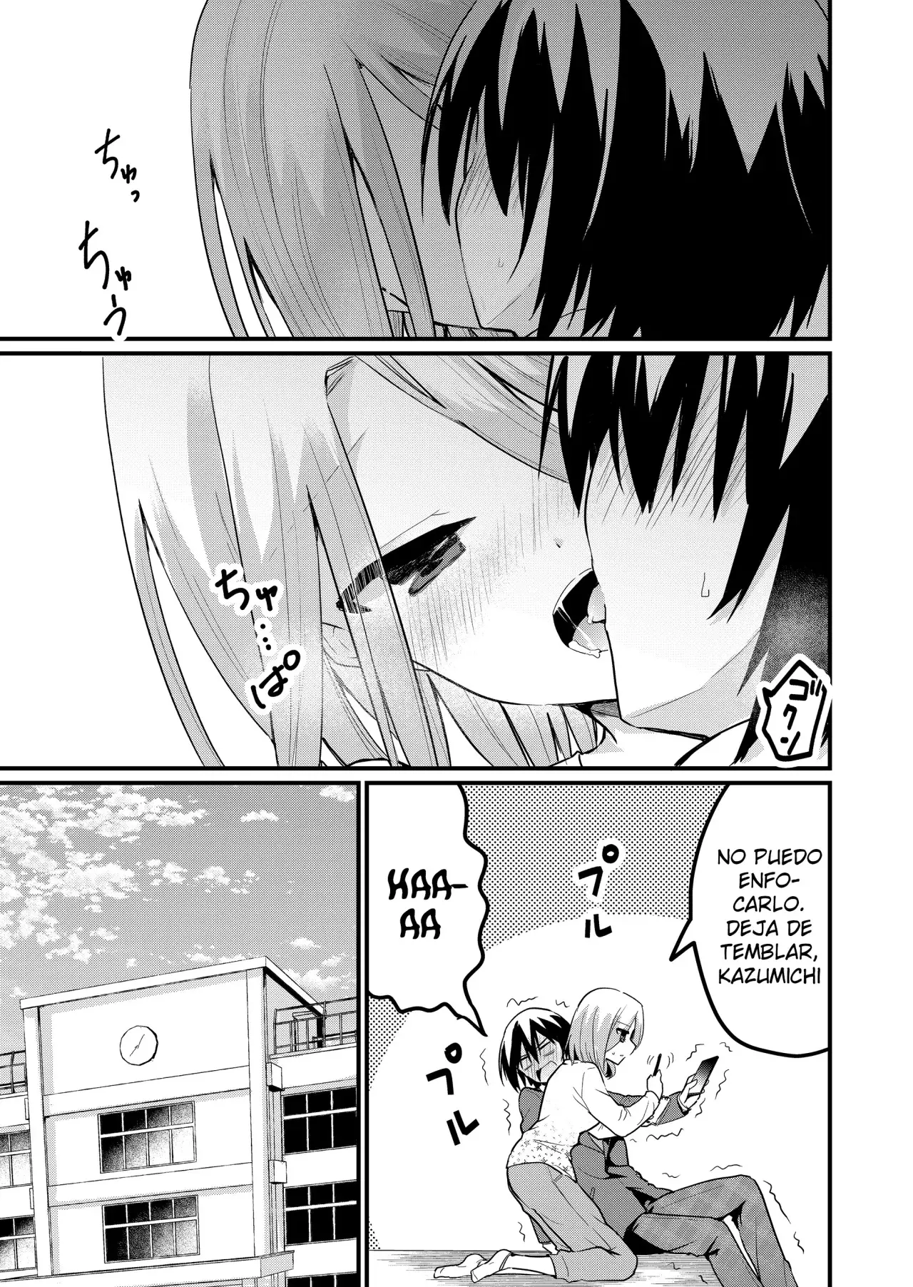 Enishi-kun wa Masho (Harem) Taishitsu ni Mezamemashita Capitulo 9 página 17