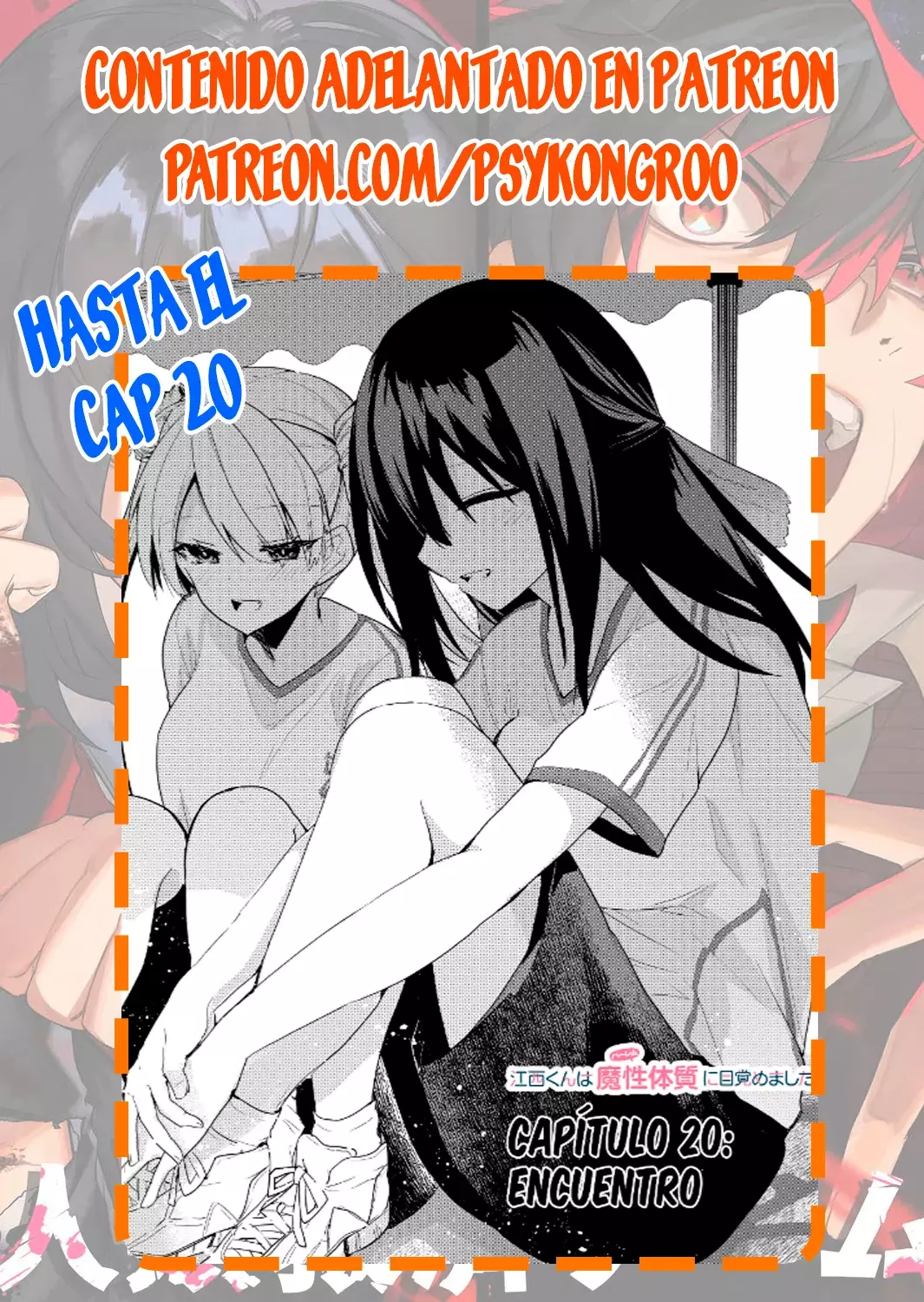 Enishi-kun wa Masho (Harem) Taishitsu ni Mezamemashita Capitulo 9 página 22