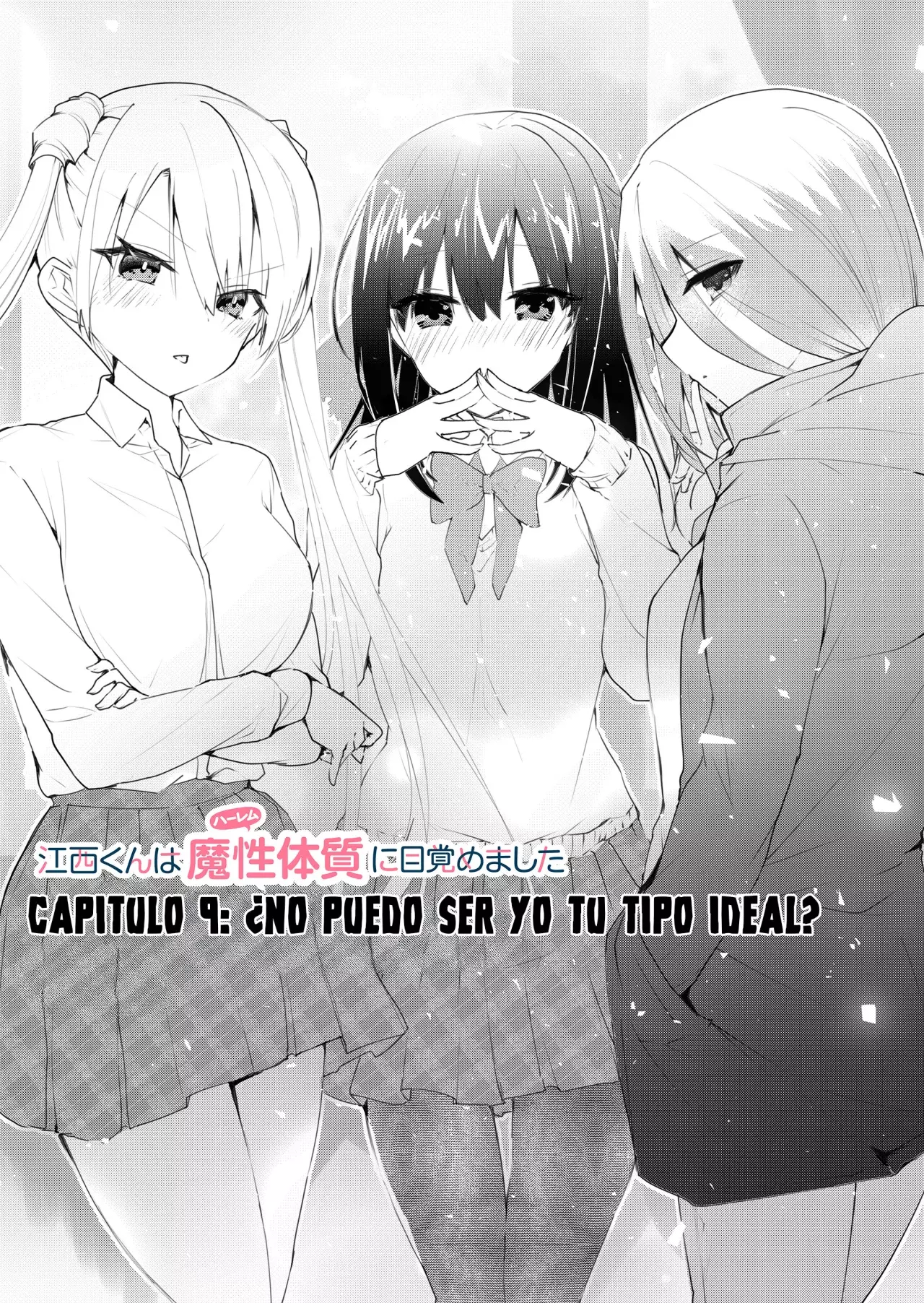 Enishi-kun wa Masho (Harem) Taishitsu ni Mezamemashita Capitulo 9 página 3