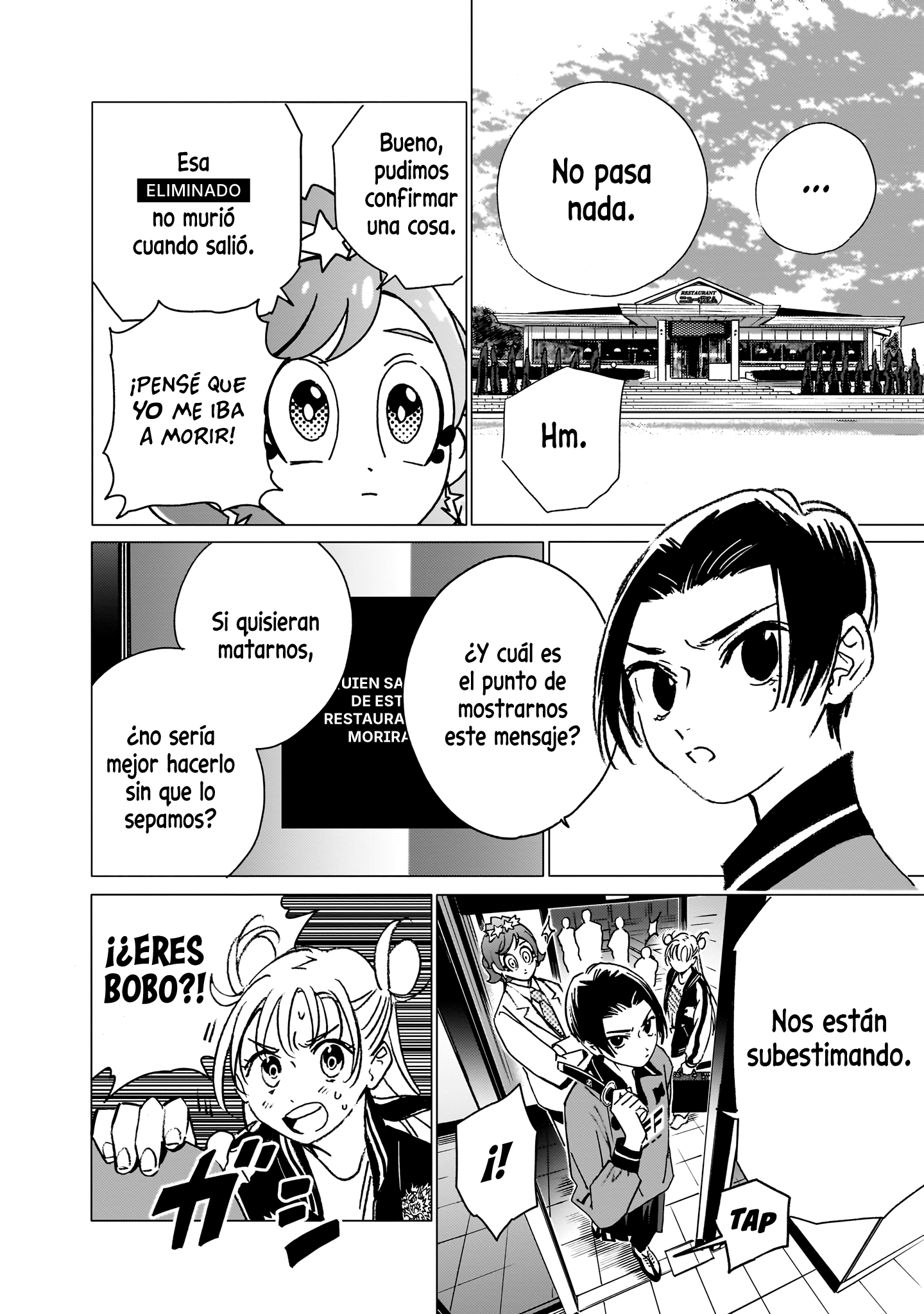 Ghost Fixers Capitulo 12 página 13