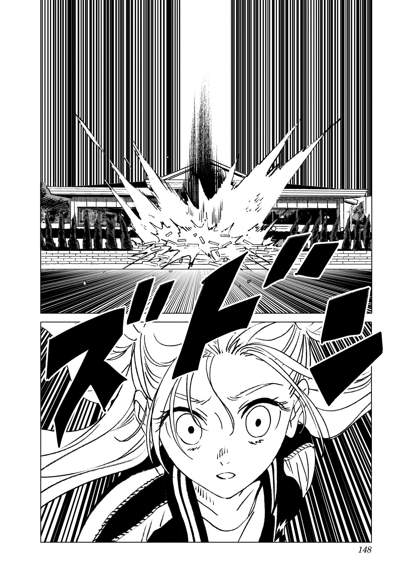 Ghost Fixers Capitulo 12 página 19
