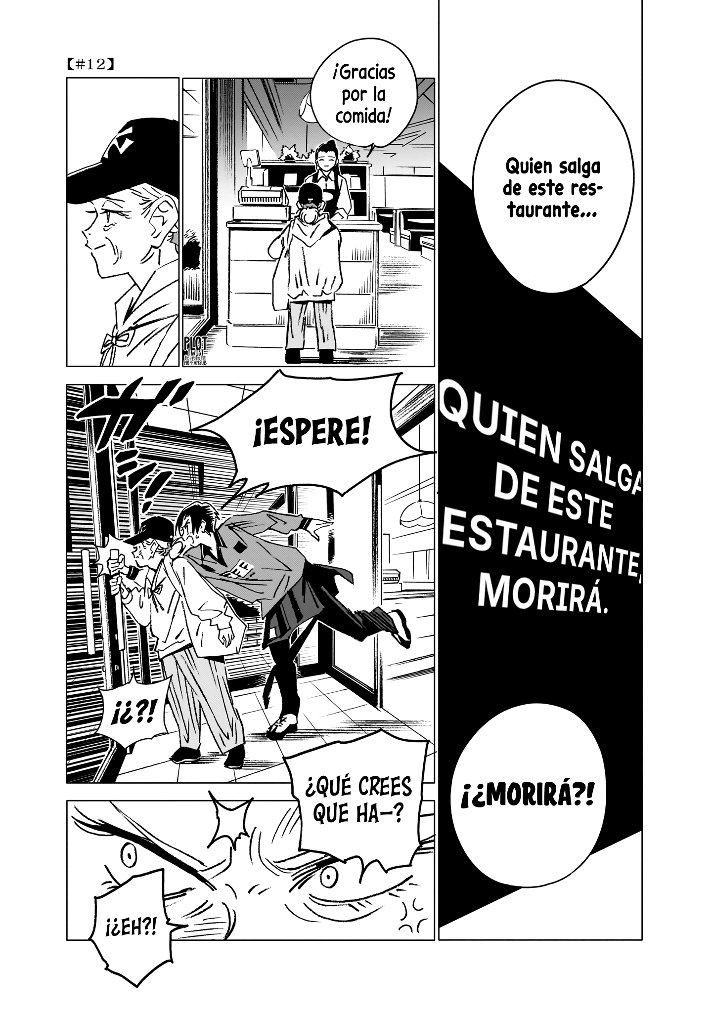 Ghost Fixers Capitulo 12 página 2