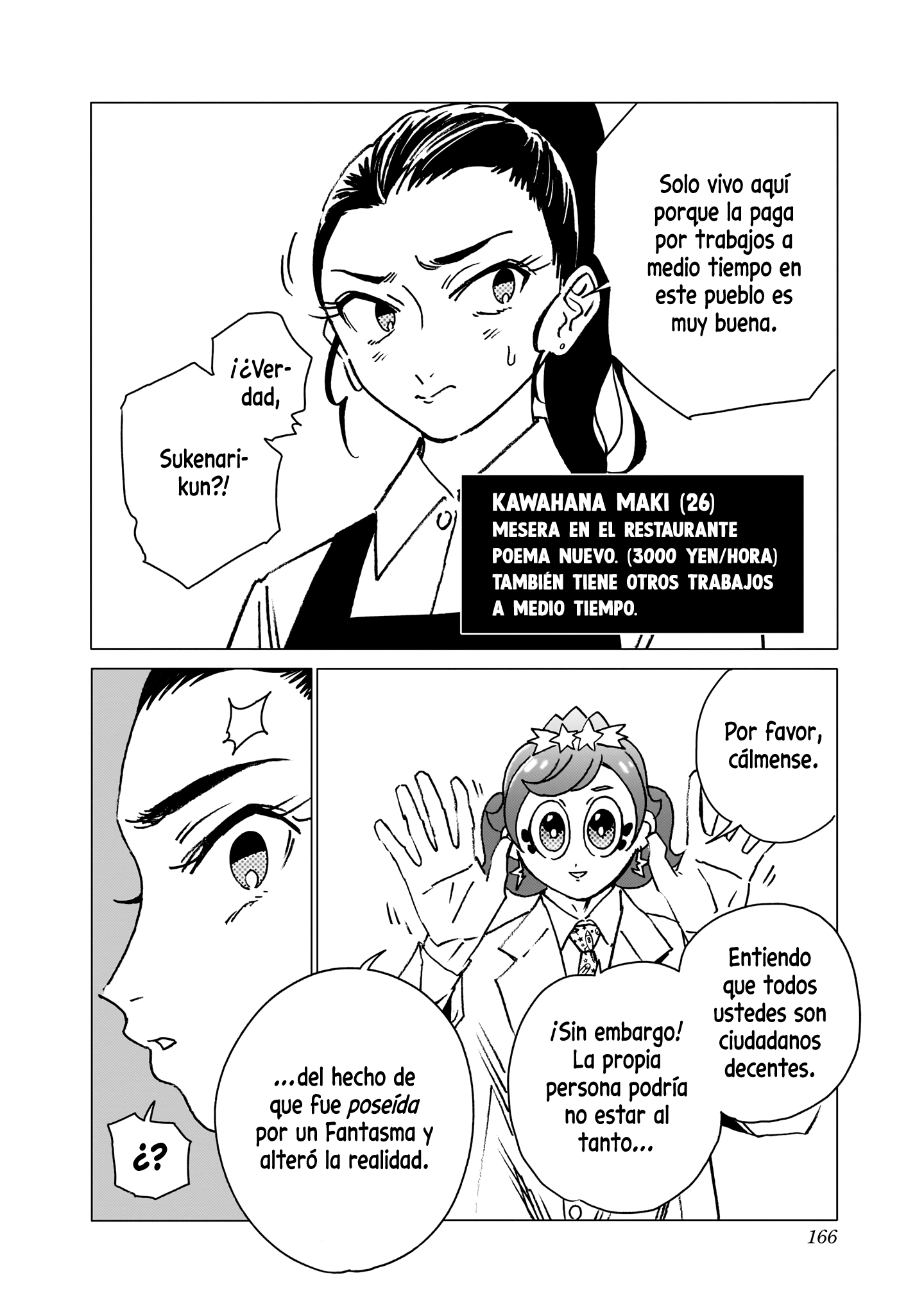 Ghost Fixers Capitulo 14 página 3