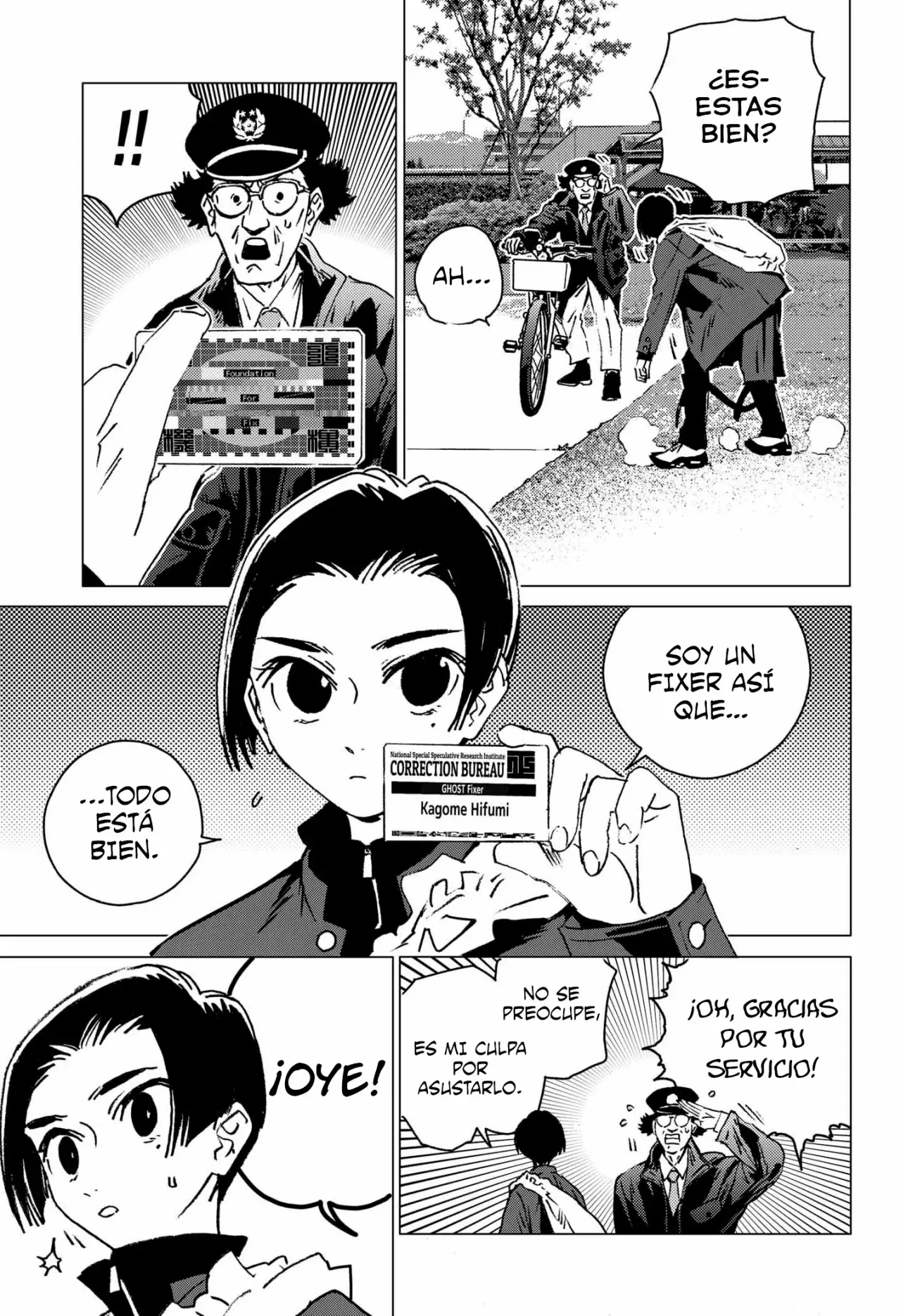 Ghost Fixers Capitulo 2 página 14