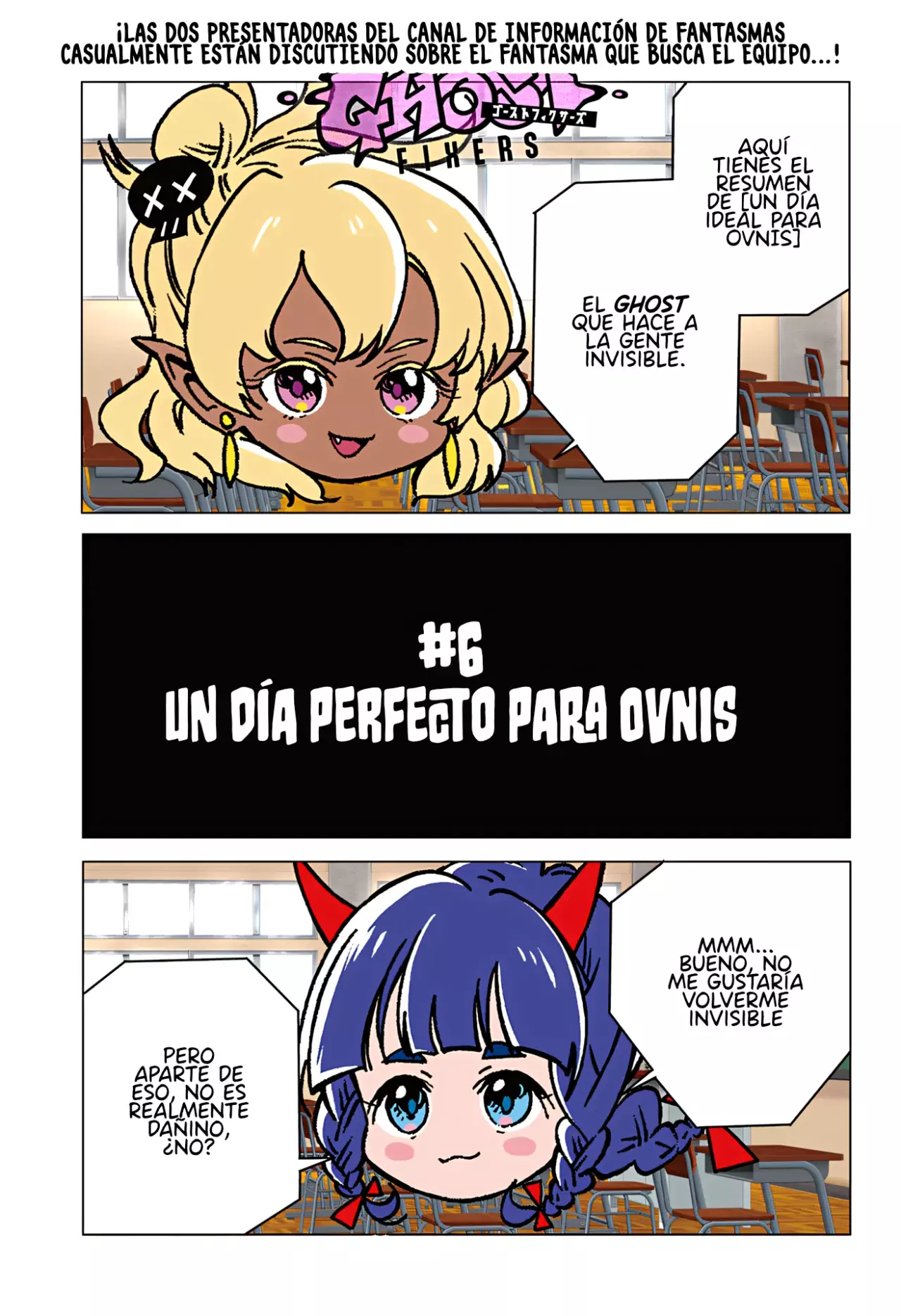 Ghost Fixers Capitulo 6 página 2