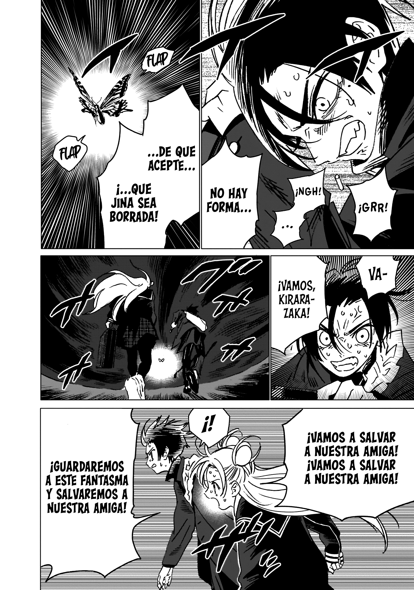 Ghost Fixers Capitulo 8 página 14