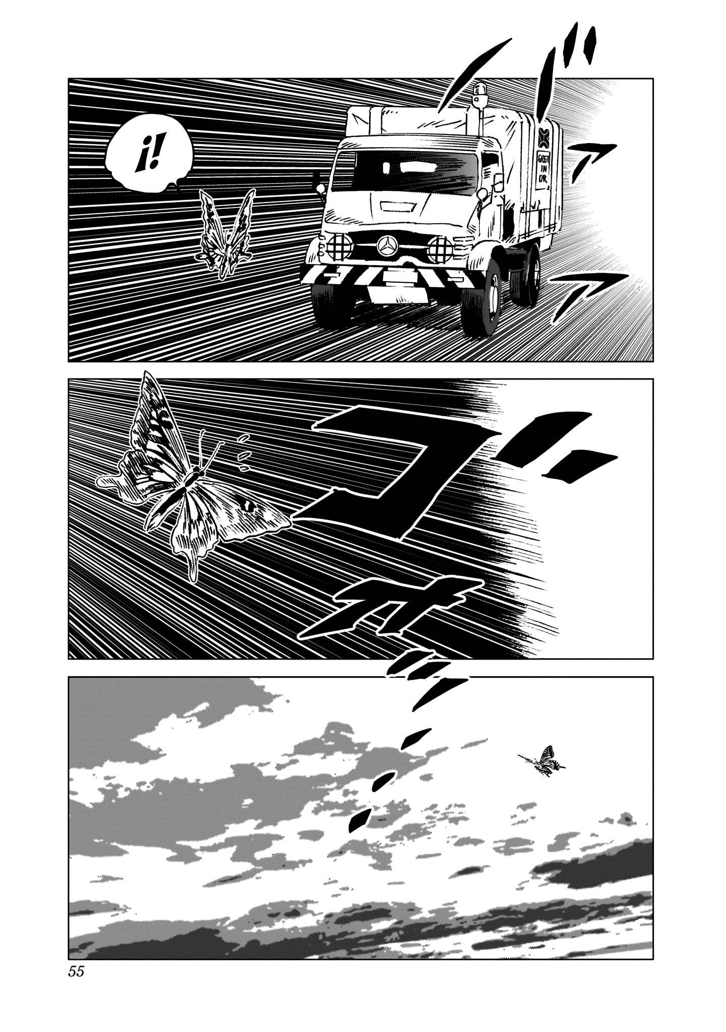 Ghost Fixers Capitulo 8 página 4
