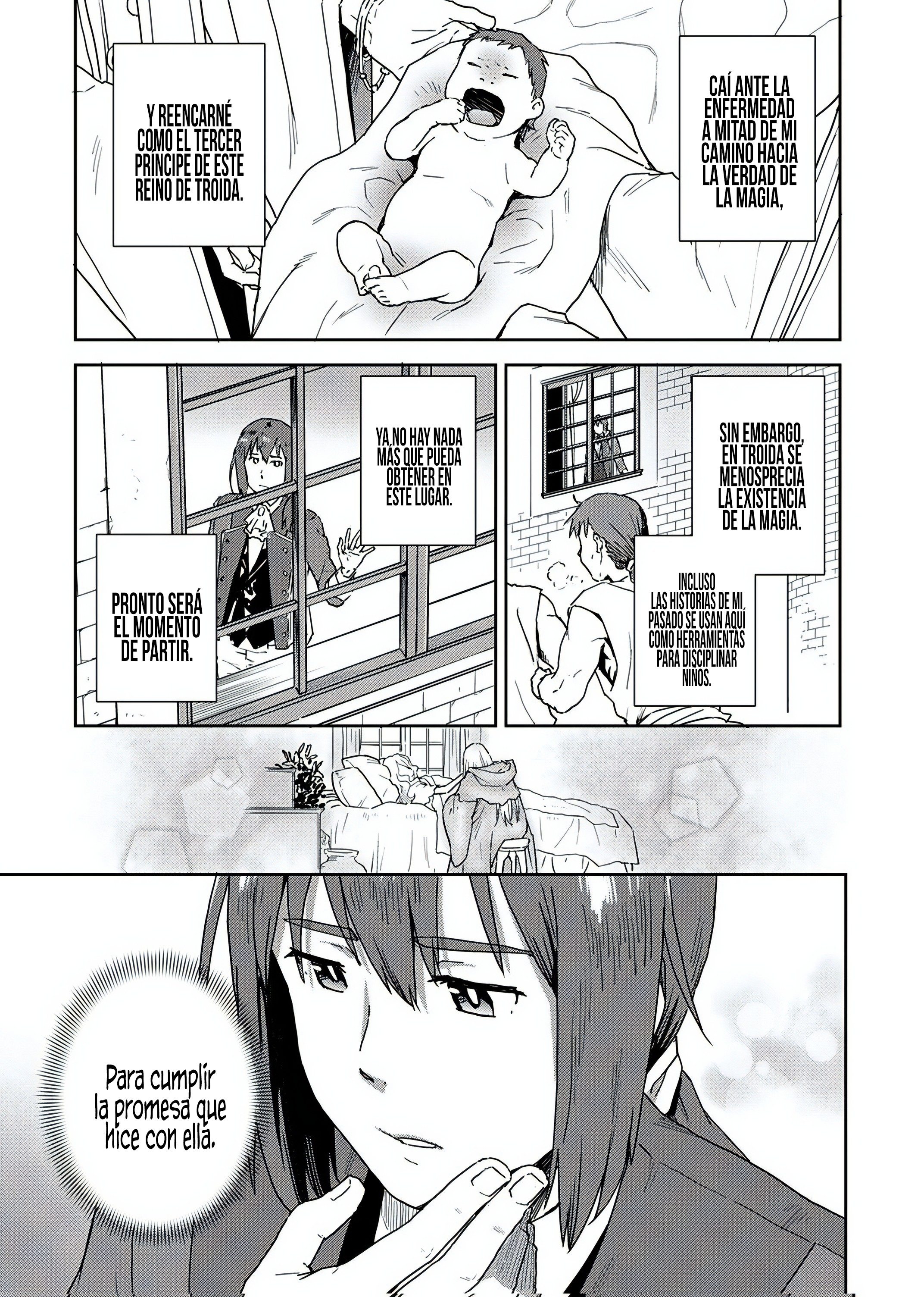 Munou da to Tsuihou Sareta Tensei Majutsushi wa, Kimama ni Majutsu o Kiwameru Capitulo 1 página 11