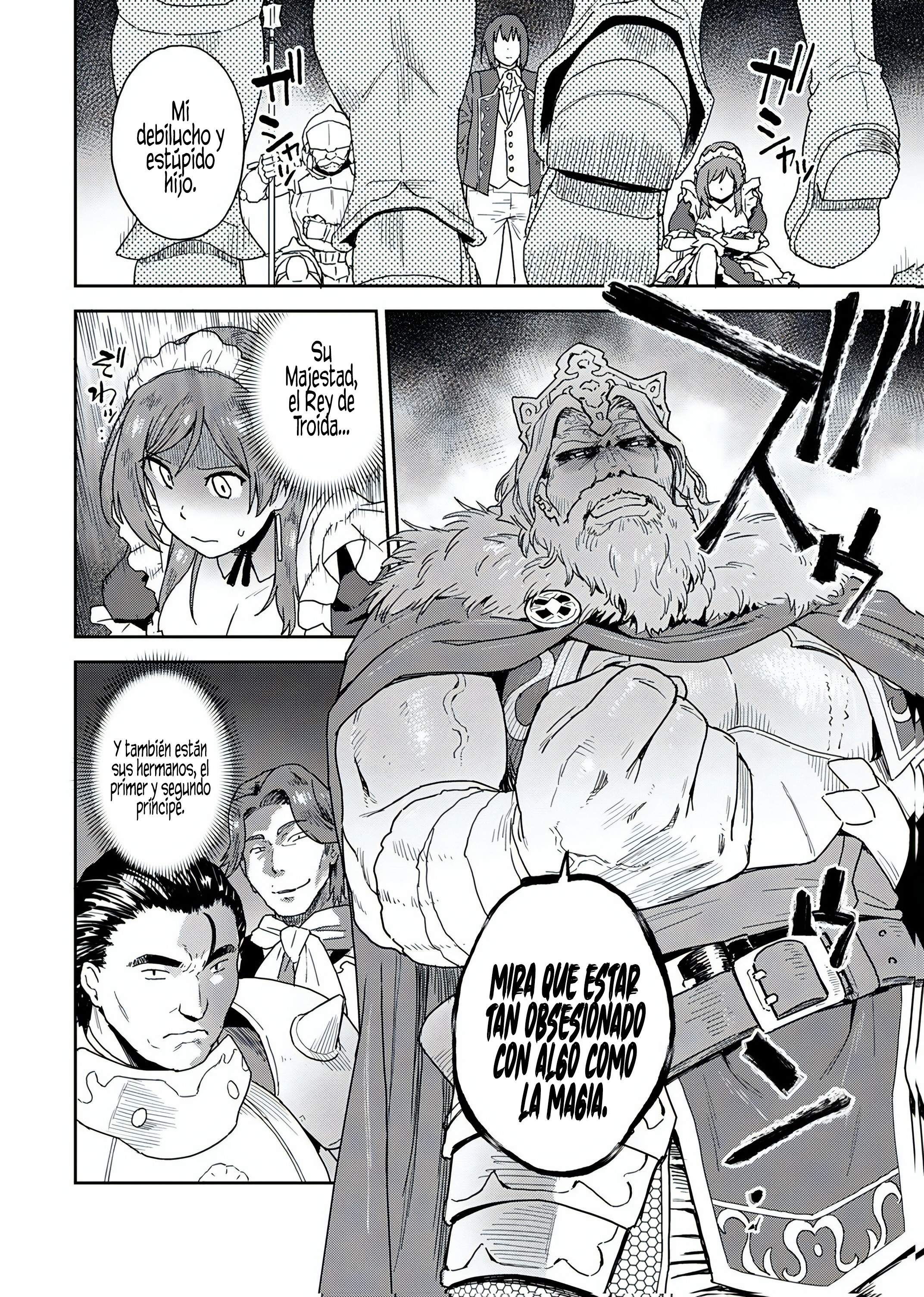 Munou da to Tsuihou Sareta Tensei Majutsushi wa, Kimama ni Majutsu o Kiwameru Capitulo 1 página 16