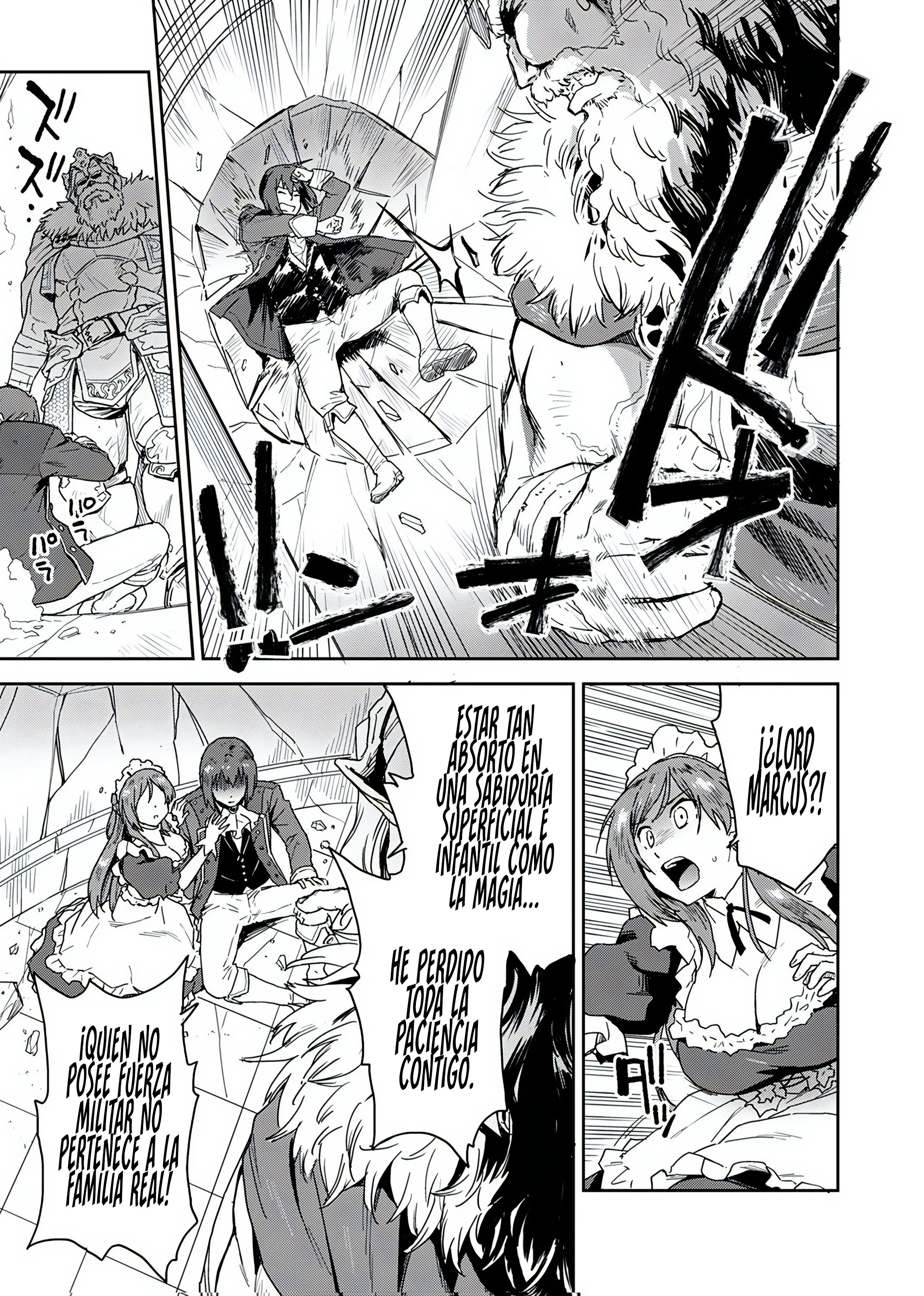 Munou da to Tsuihou Sareta Tensei Majutsushi wa, Kimama ni Majutsu o Kiwameru Capitulo 1 página 19