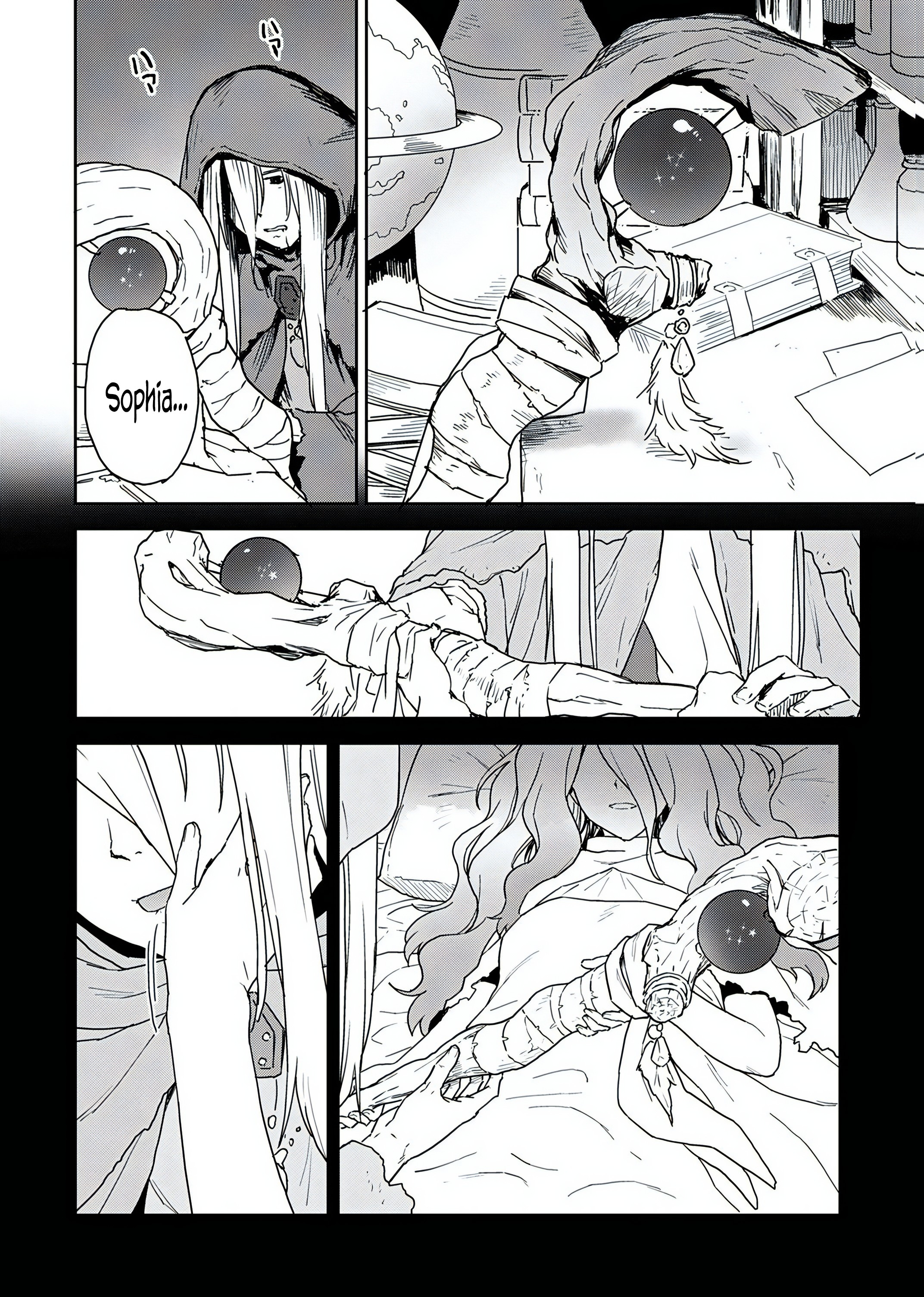 Munou da to Tsuihou Sareta Tensei Majutsushi wa, Kimama ni Majutsu o Kiwameru Capitulo 1 página 2